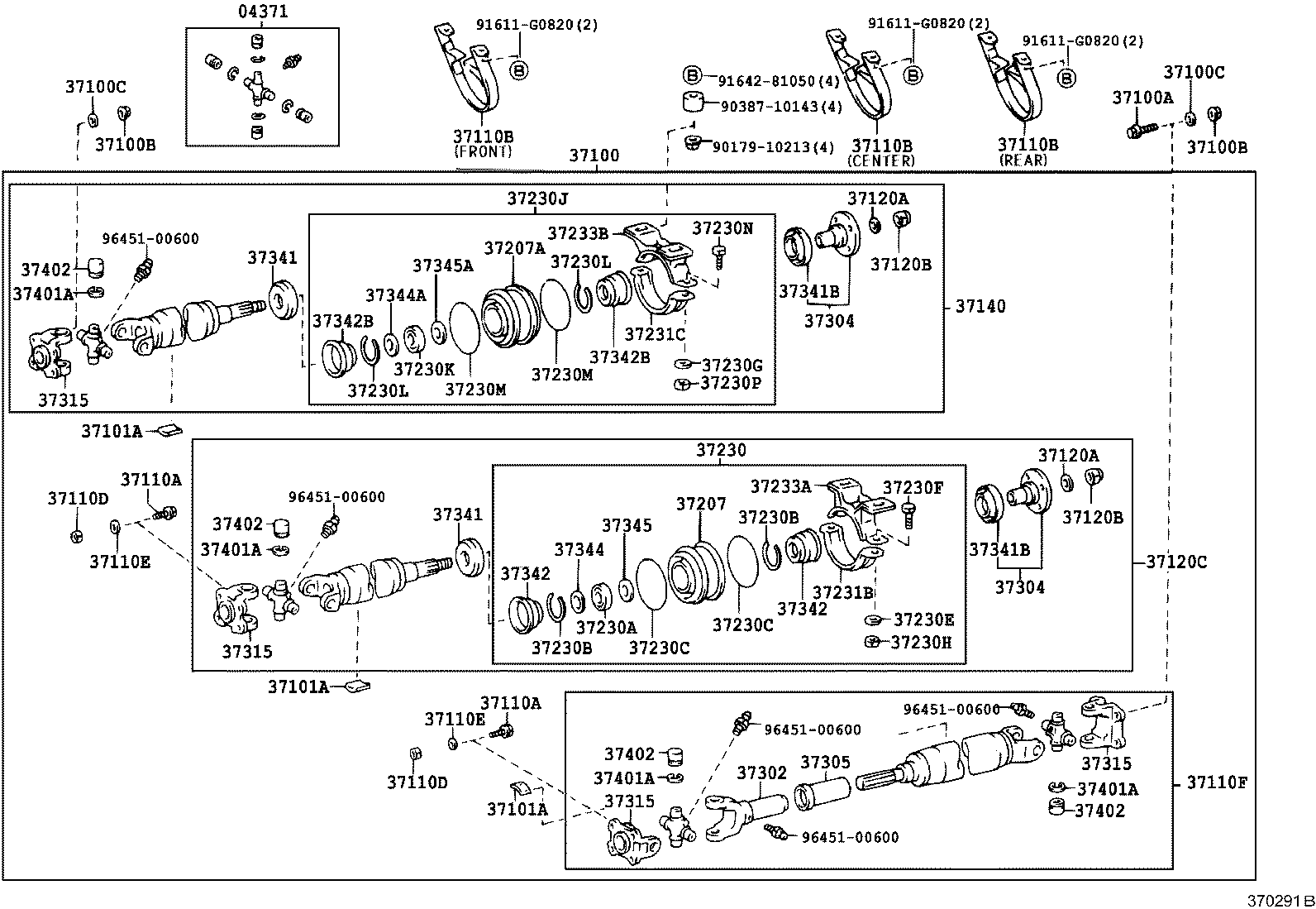 37345-36020 DEFLECTOR, PROPELLER SHAFT DUST, NO.4 product image