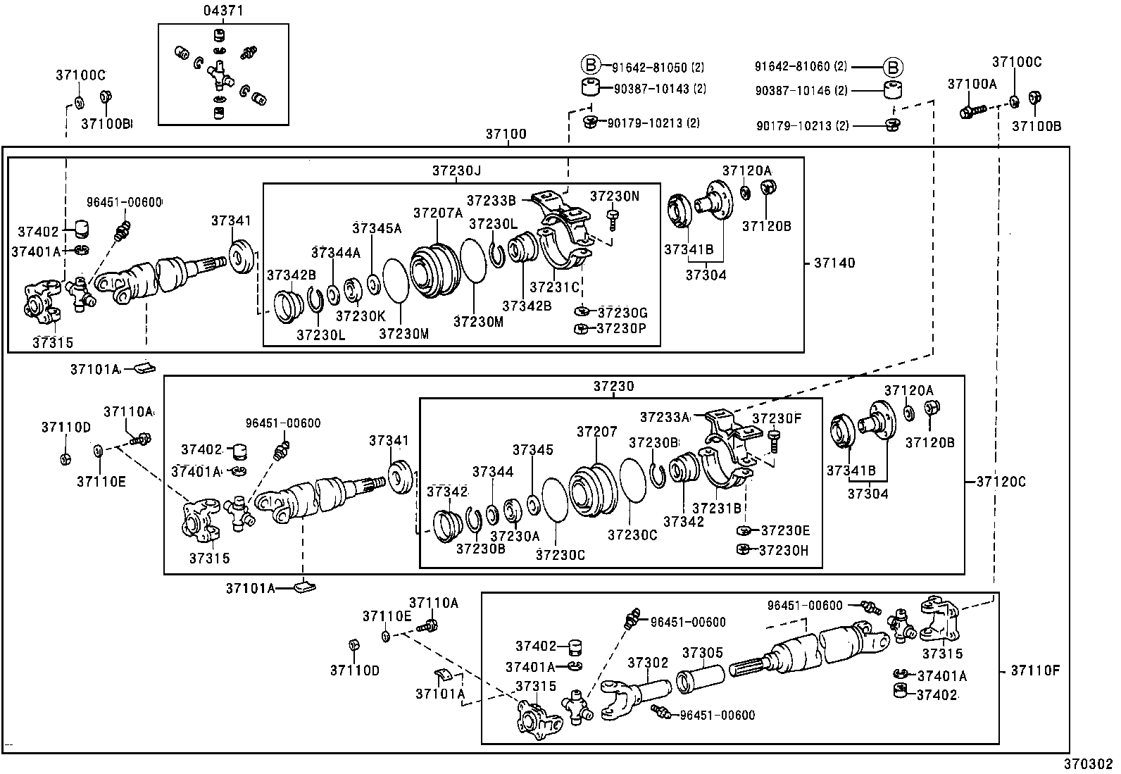 37100-3B030 SHAFT ASSY, PROPELLER W/CENTER BEARING product image