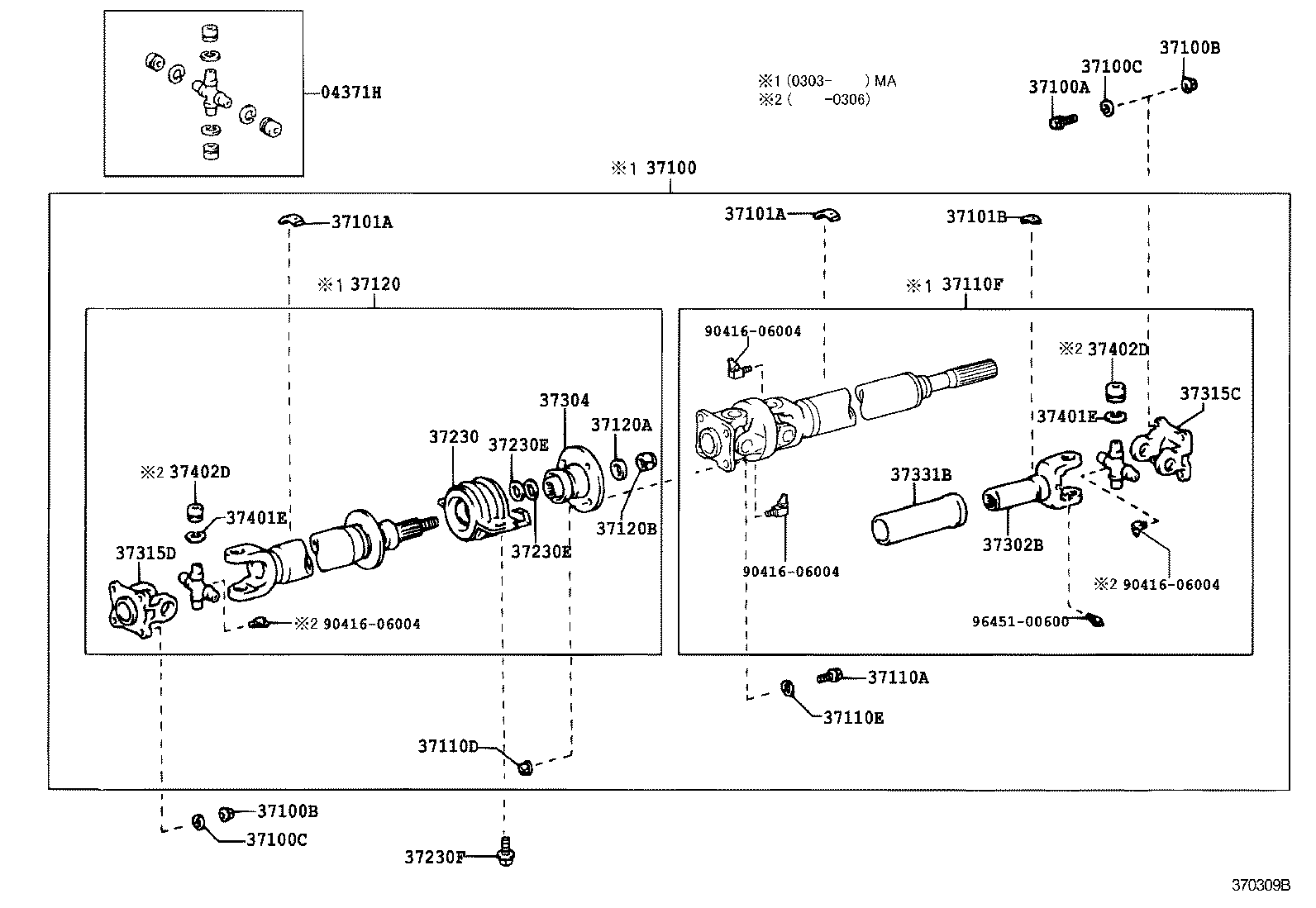 37120-35680 SHAFT ASSY, PROPELLER INTERMEDIATE product image