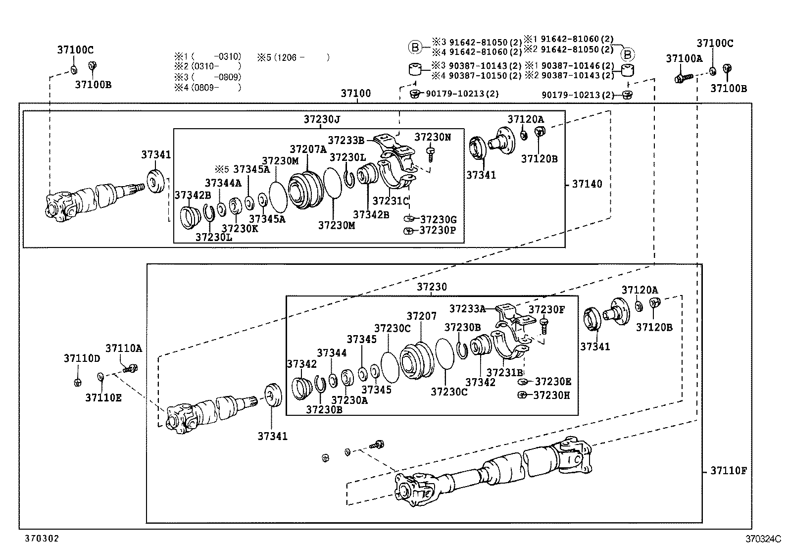 37100-3B030 SHAFT ASSY, PROPELLER W/CENTER BEARING product image