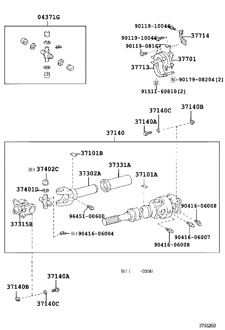 37120-35680 SHAFT ASSY, PROPELLER INTERMEDIATE product image