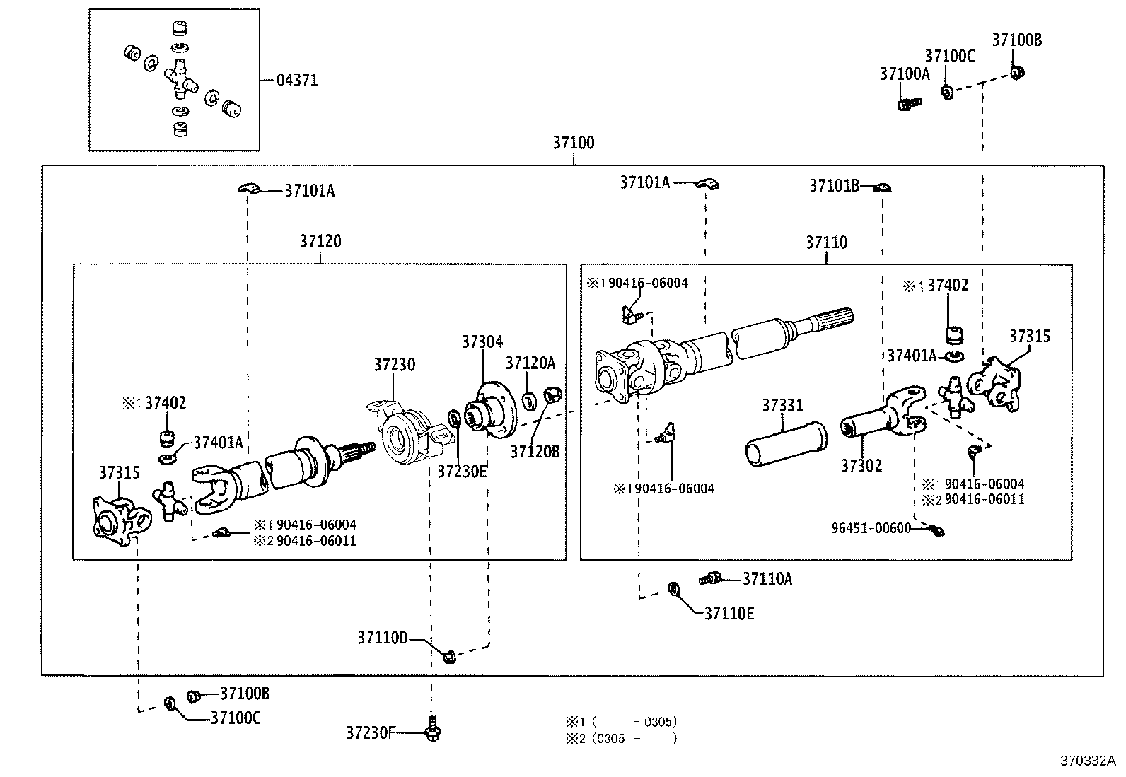 37100-3D280 SHAFT ASSY, PROPELLER W/CENTER BEARING product image