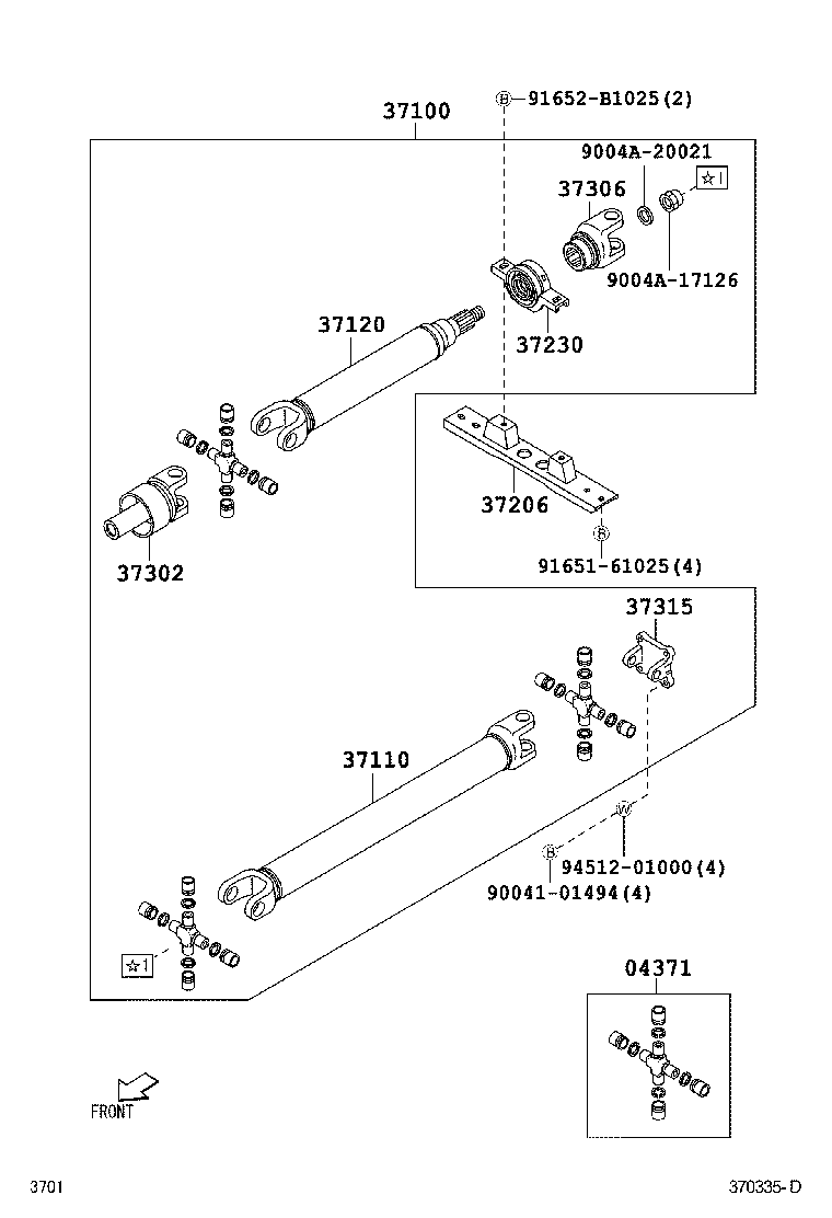 37104-BZ070 SHAFT ASSY, PROPELLER INTERMEDIATE product image