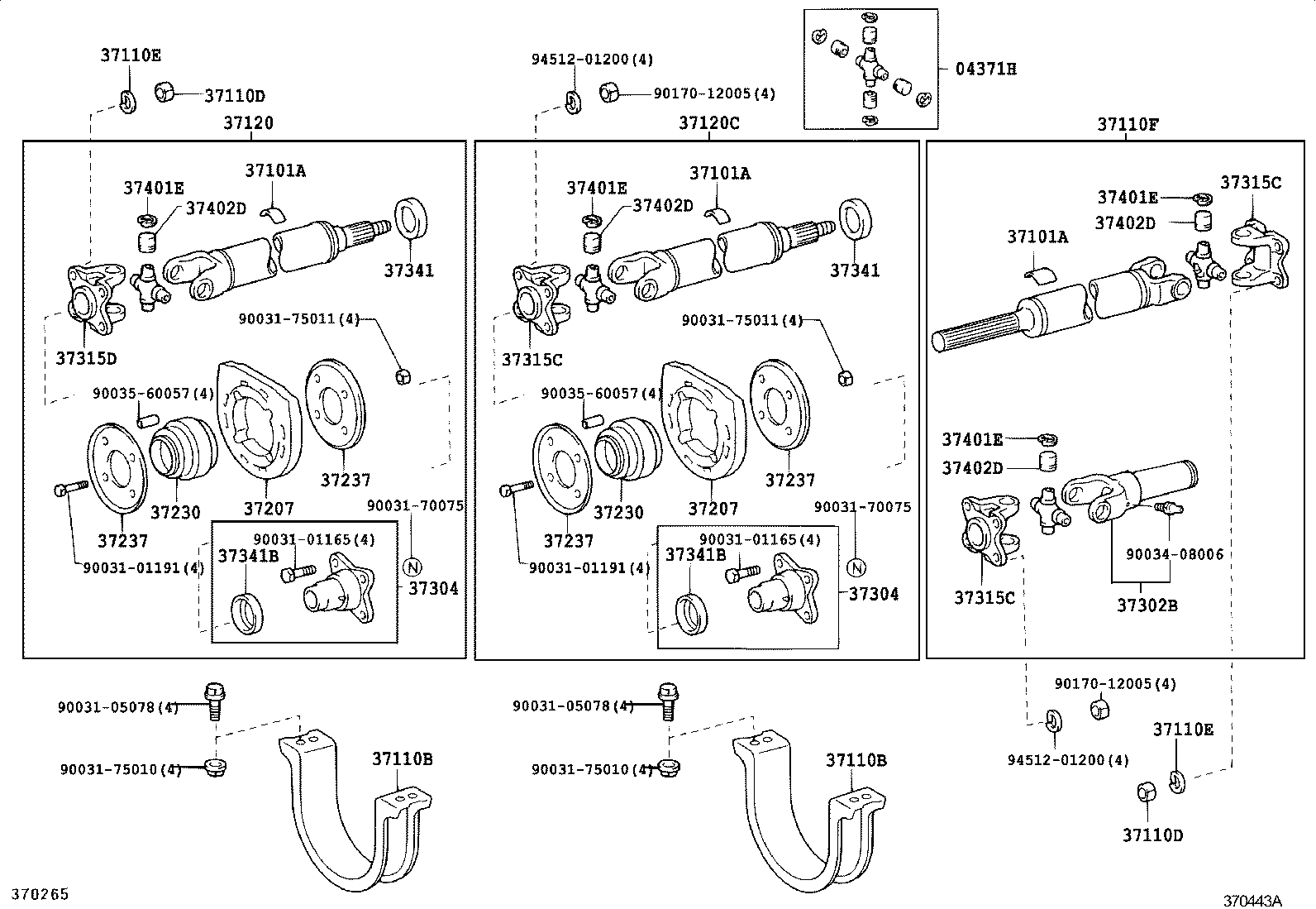 37100-37200 SHAFT ASSY, PROPELLER W/CENTER BEARING product image