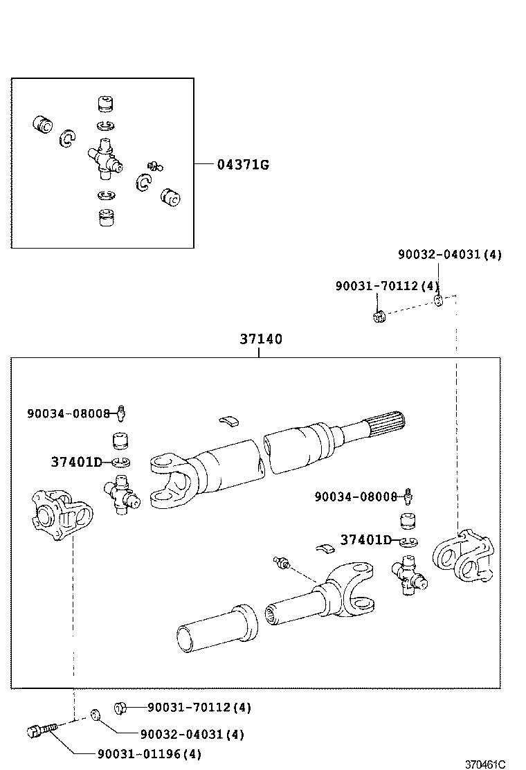 37100-37200 SHAFT ASSY, PROPELLER W/CENTER BEARING product image