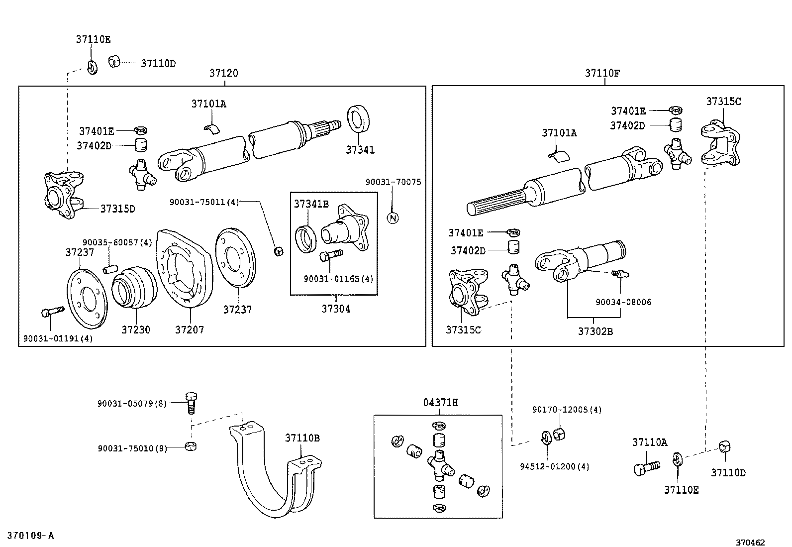 37100-37200 SHAFT ASSY, PROPELLER W/CENTER BEARING product image
