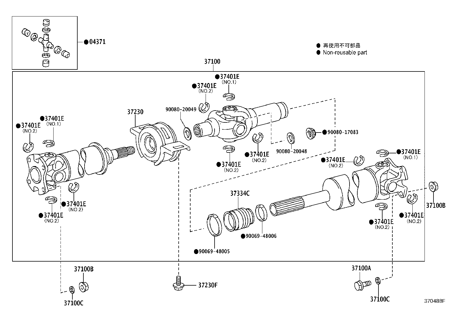 37100-0K080 SHAFT ASSY, PROPELLER W/CENTER BEARING product image