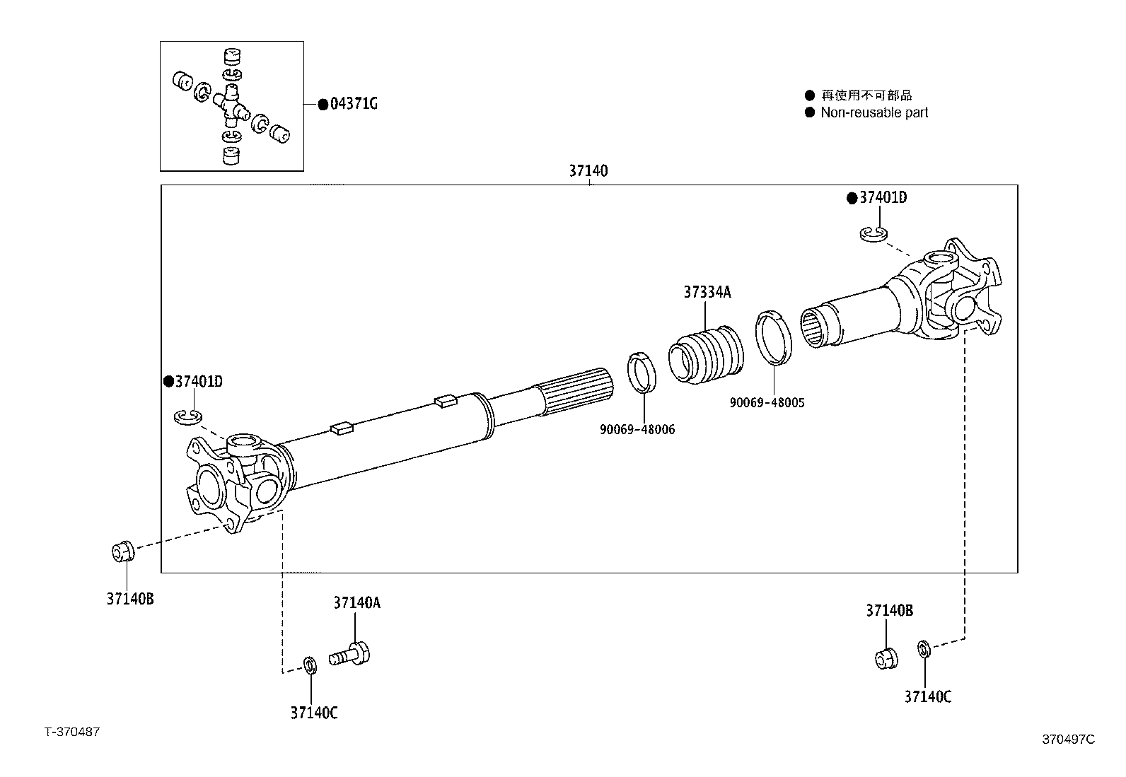 04371-0K071 SPIDER KIT, UNIVERSAL JOINT(FOR PROPELLER SHAFT) product image