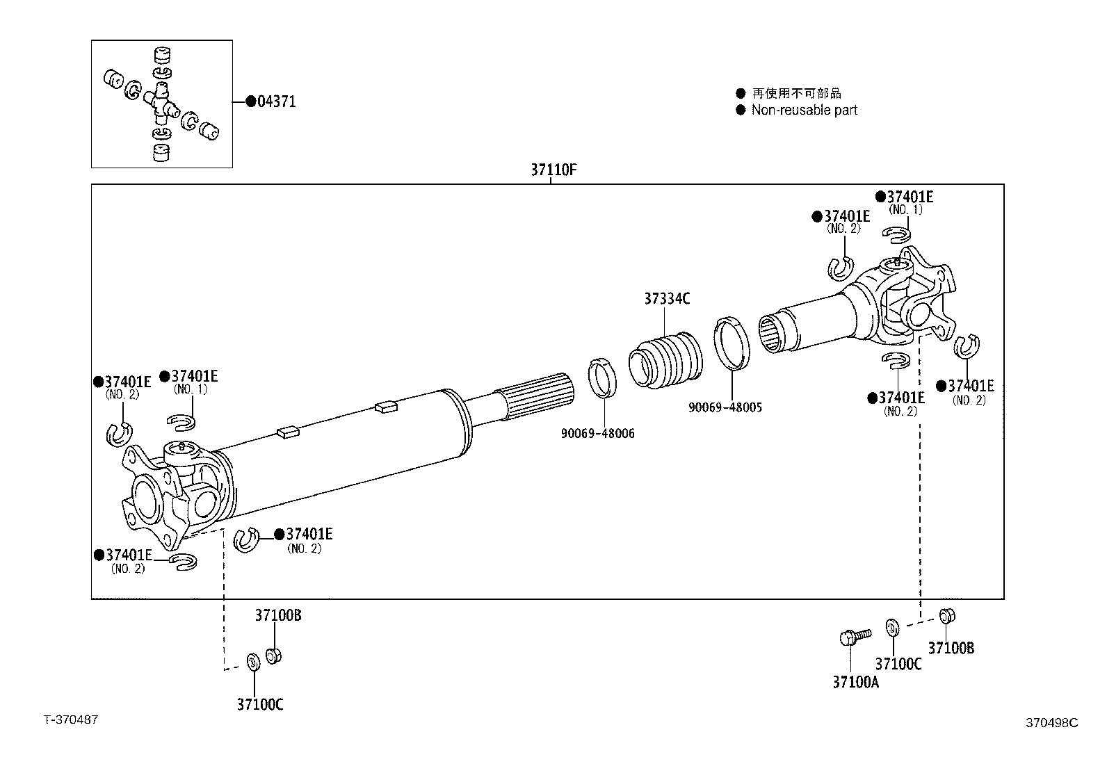 04371-0K071 SPIDER KIT, UNIVERSAL JOINT(FOR PROPELLER SHAFT) product image