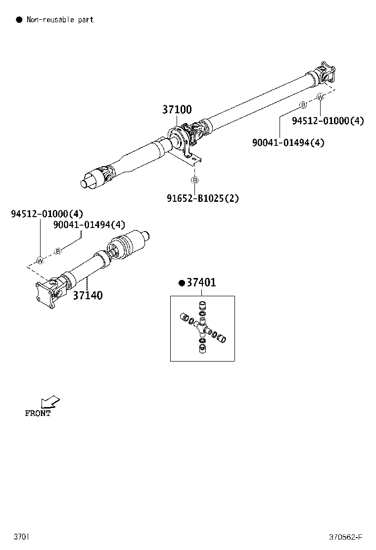 37100-B4020 SHAFT ASSY, PROPELLER W/CENTER BEARING product image