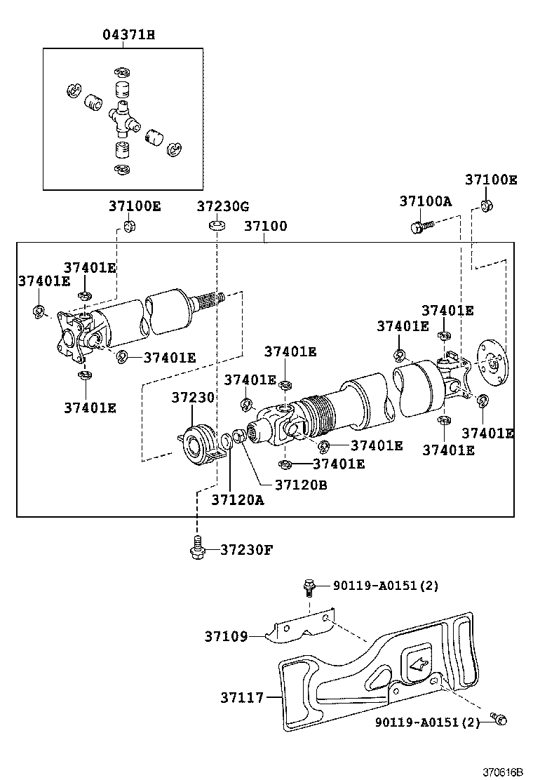 90179-A0015 NUT (FOR PROPELLER INTERMEDIATE SHAFT SETTING) product image