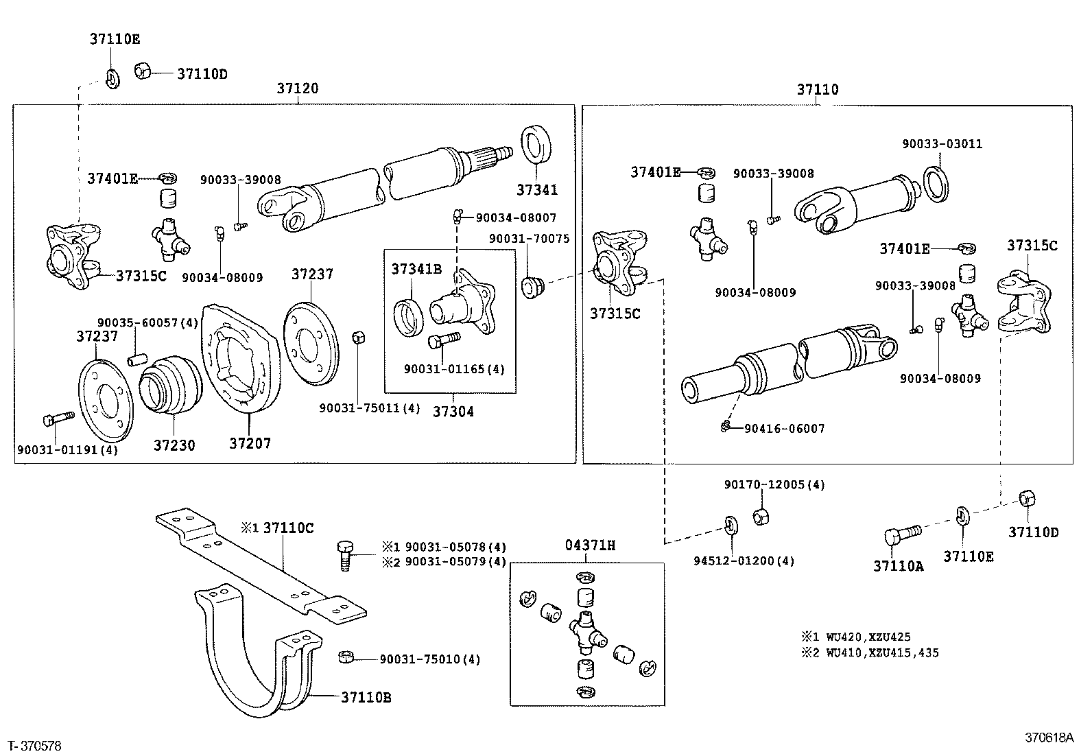 04371-37080 SPIDER KIT, REAR PROPELLER SHAFT UNIVERSAL JOINT product image