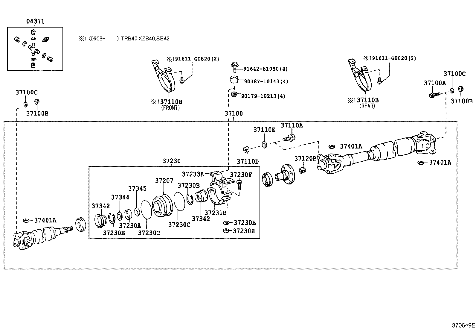 37345-36020 DEFLECTOR, PROPELLER SHAFT DUST, NO.4 product image
