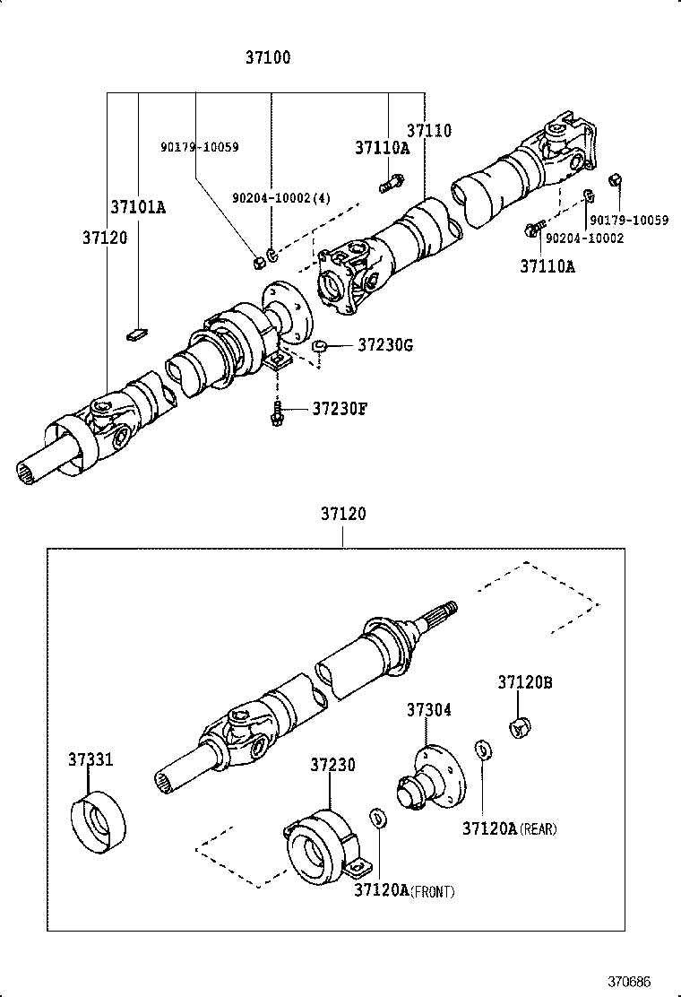 37100-14680 SHAFT ASSY, PROPELLER W/CENTER BEARING product image