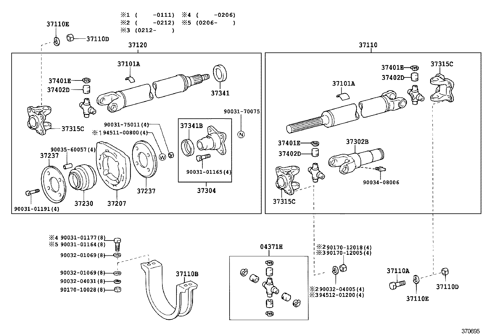 37100-37200 SHAFT ASSY, PROPELLER W/CENTER BEARING product image