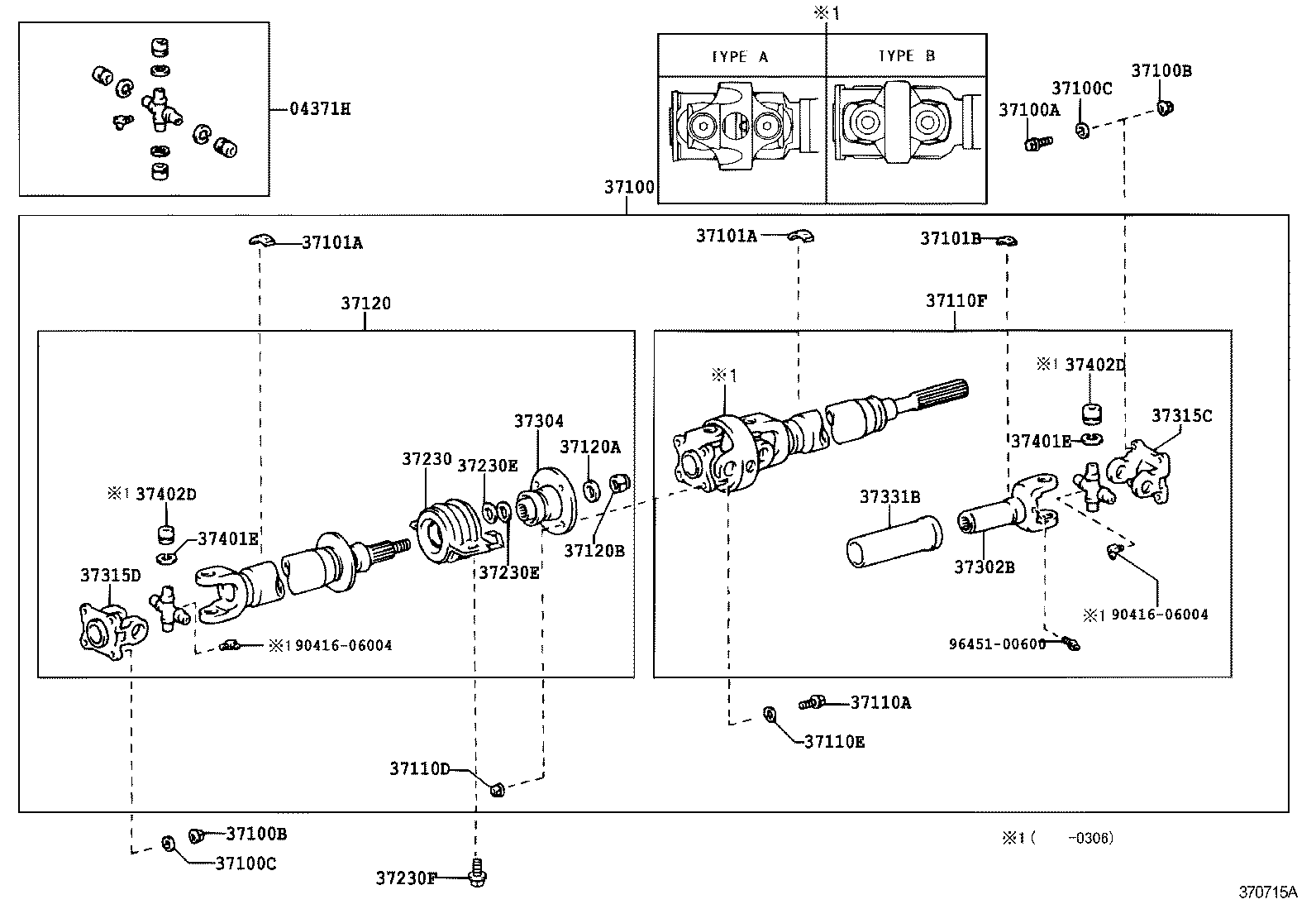 37120-35680 SHAFT ASSY, PROPELLER INTERMEDIATE product image