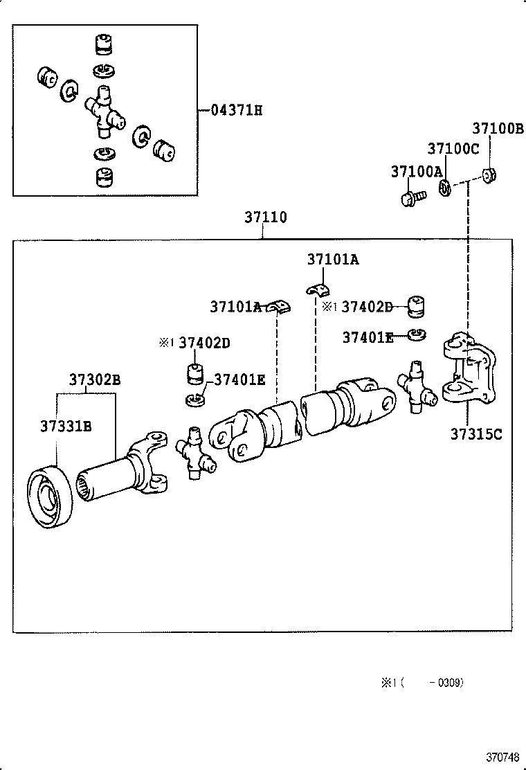 37120-35640 SHAFT ASSY, PROPELLER INTERMEDIATE product image