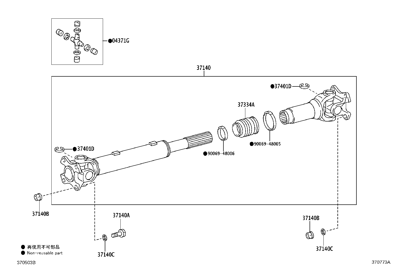 37100-0KA50 SHAFT ASSY, PROPELLER W/CENTER BEARING product image