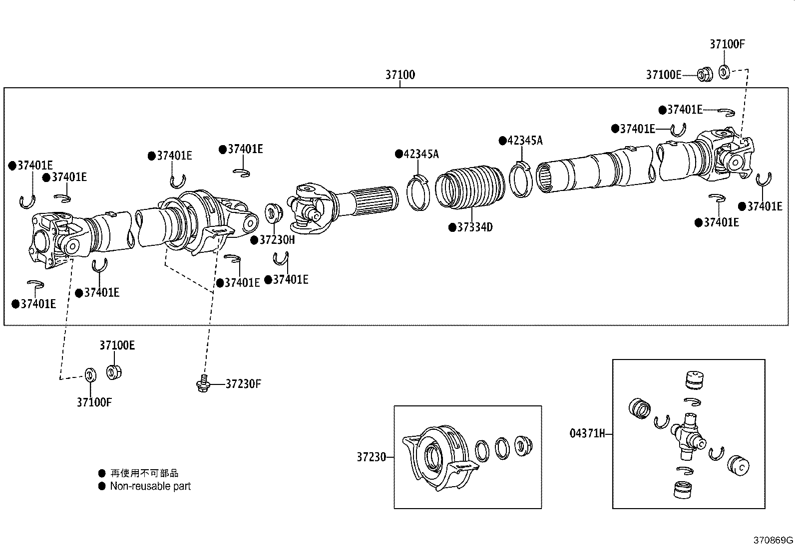 37100-0KB30 SHAFT ASSY, PROPELLER W/CENTER BEARING product image