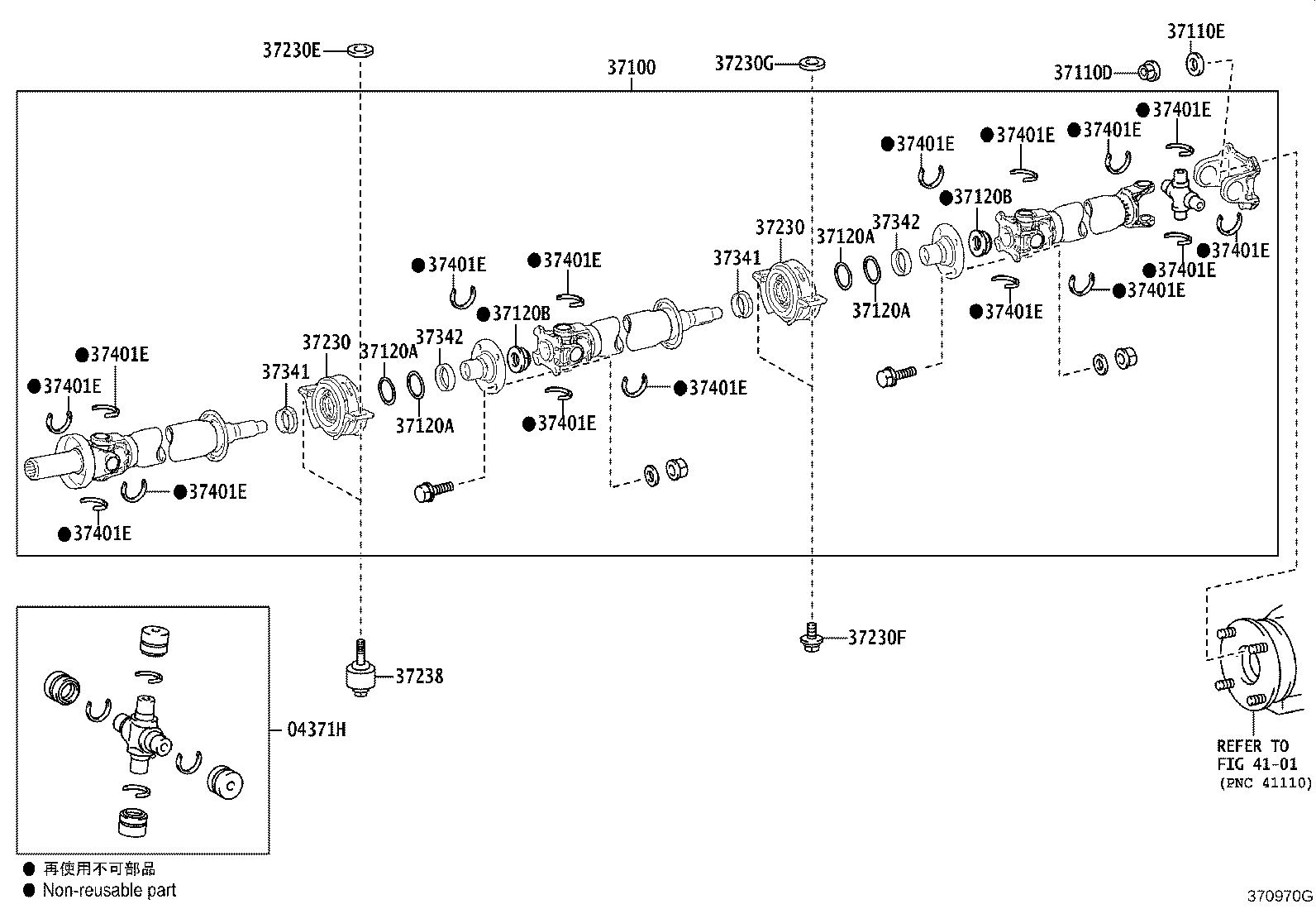 37100-26640 SHAFT ASSY, PROPELLER W/CENTER BEARING product image