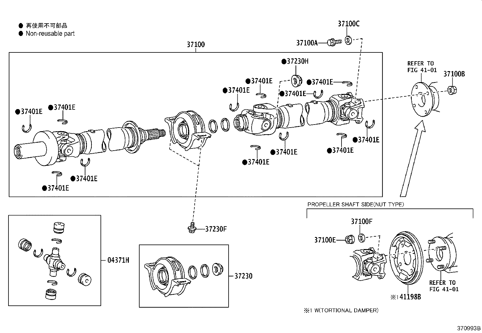37100-0KB30 SHAFT ASSY, PROPELLER W/CENTER BEARING product image