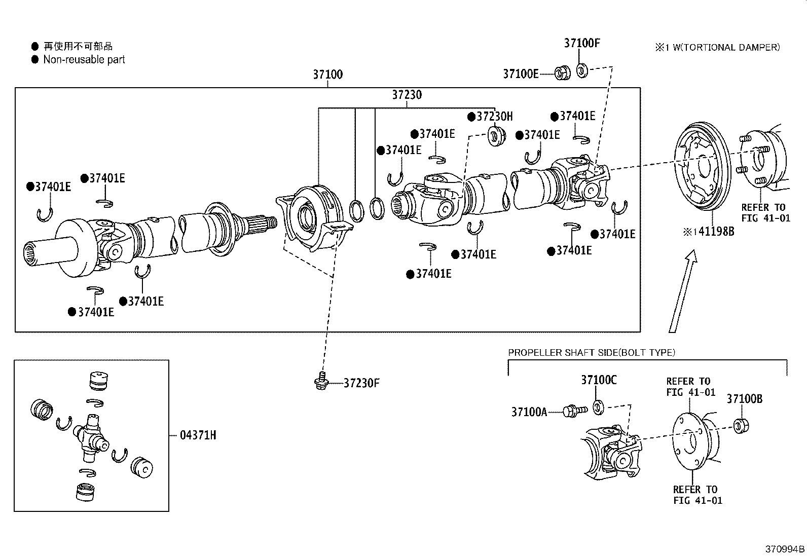 37100-0KB30 SHAFT ASSY, PROPELLER W/CENTER BEARING product image