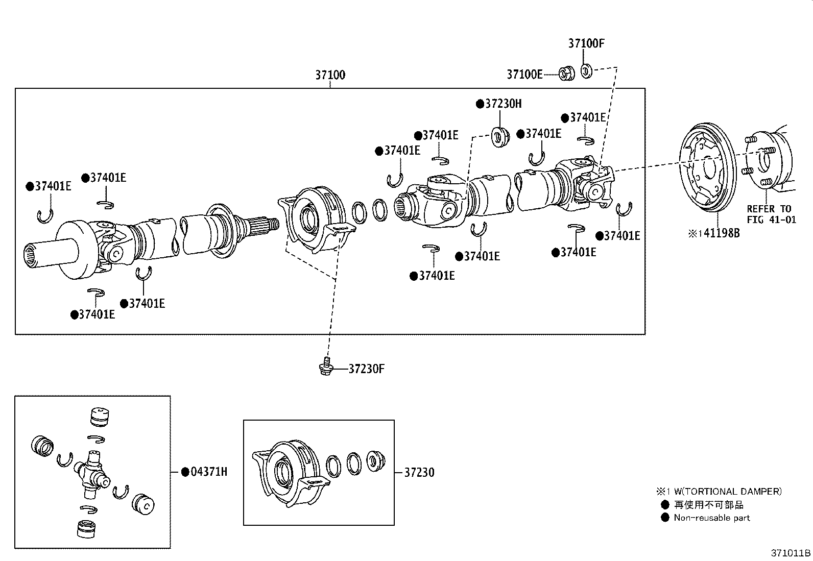 37100-0KP80 SHAFT ASSY, PROPELLER W/CENTER BEARING product image