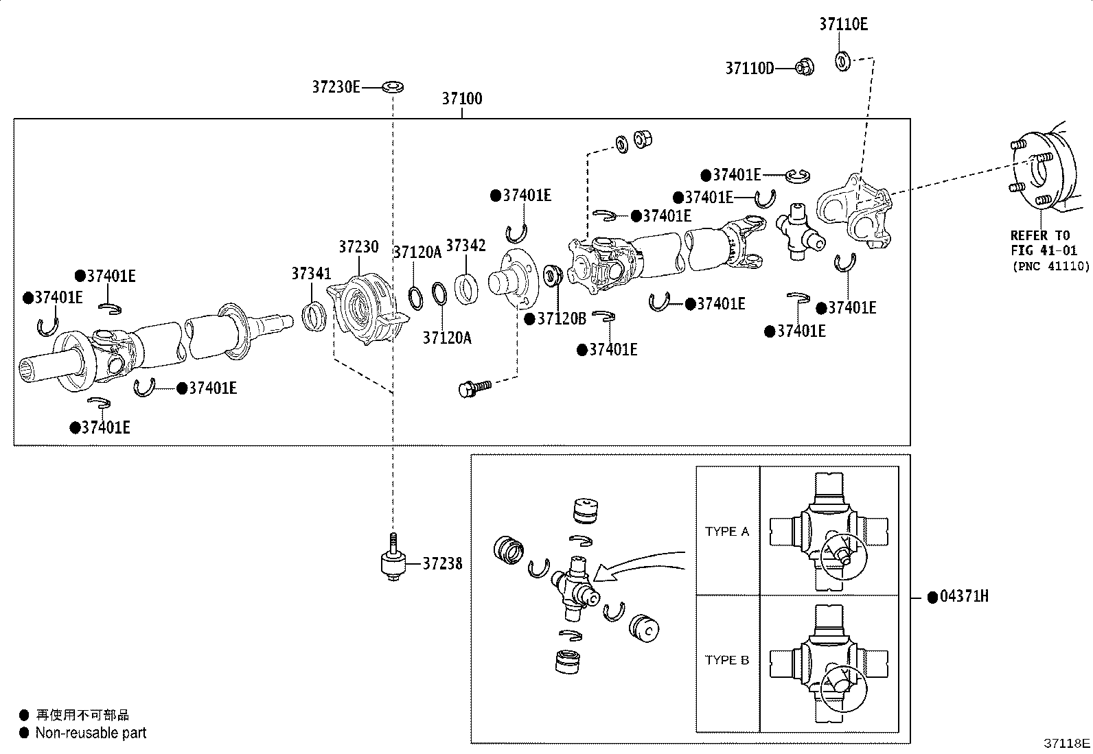 37100-26640 SHAFT ASSY, PROPELLER W/CENTER BEARING product image
