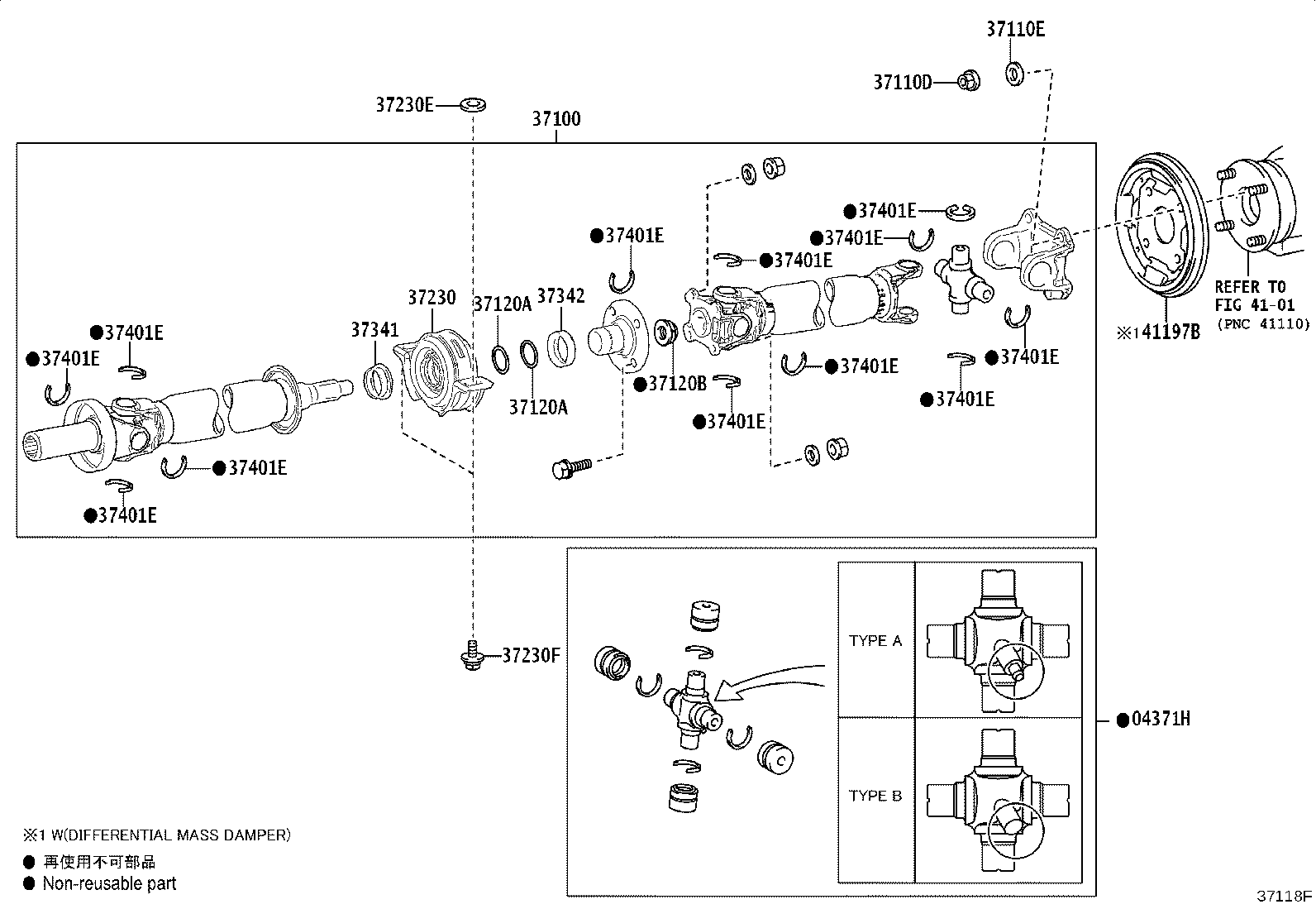 37100-26640 SHAFT ASSY, PROPELLER W/CENTER BEARING product image