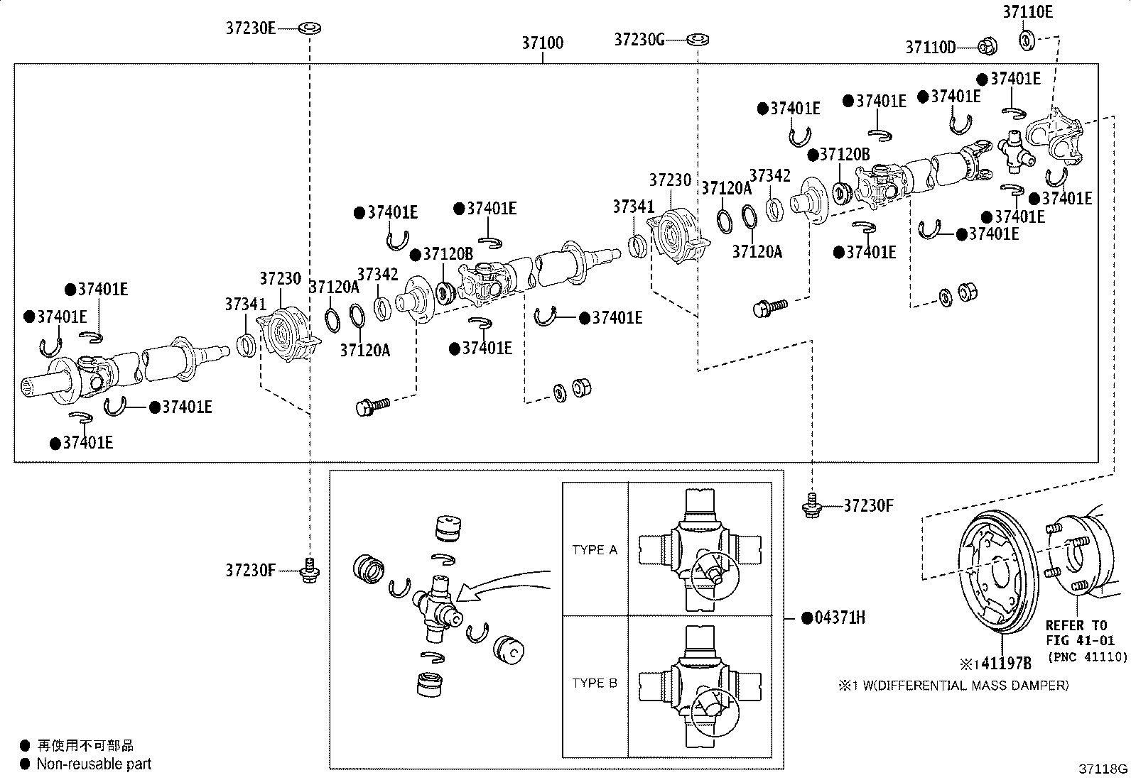 37100-26640 SHAFT ASSY, PROPELLER W/CENTER BEARING product image