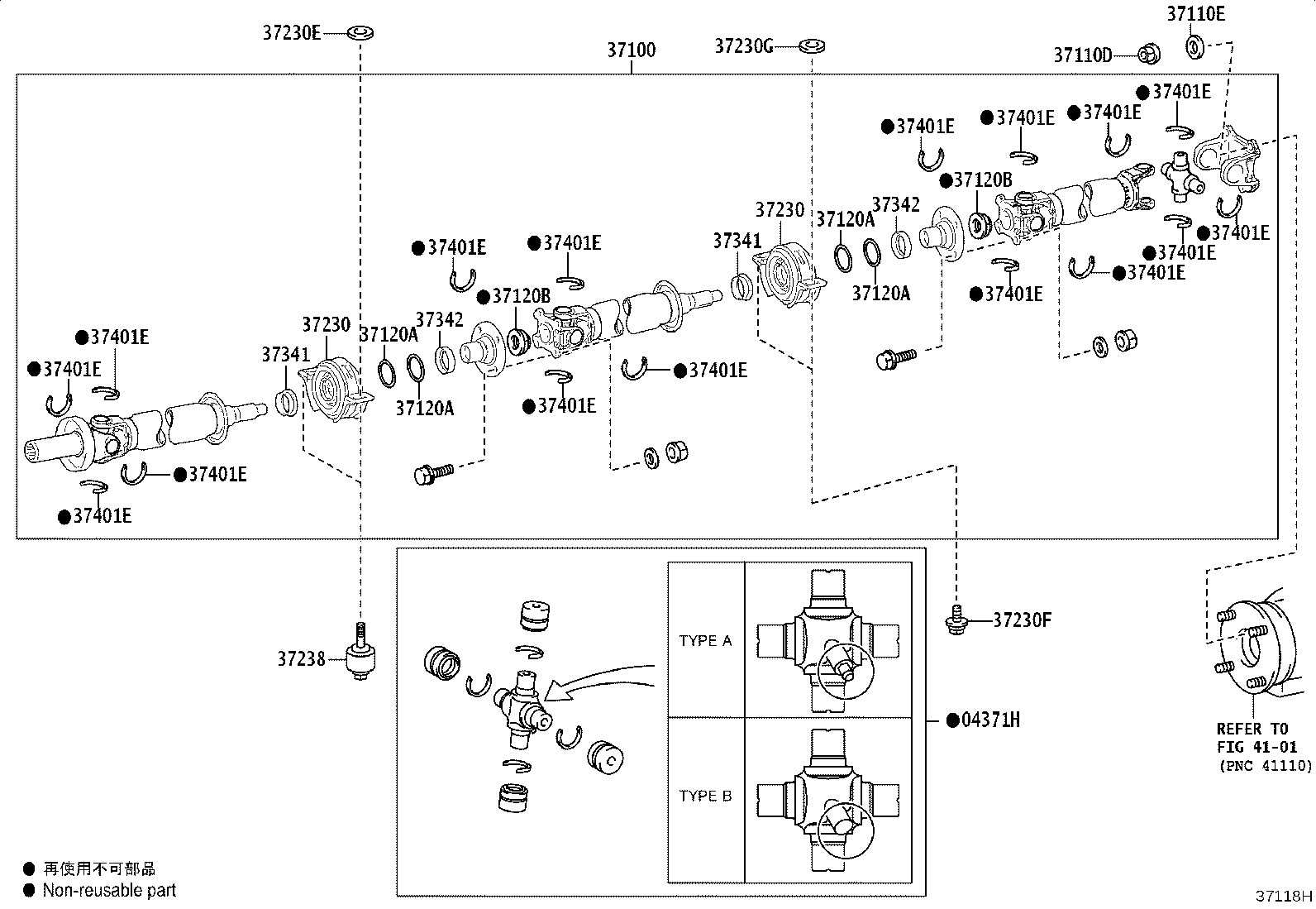 37100-26640 SHAFT ASSY, PROPELLER W/CENTER BEARING product image