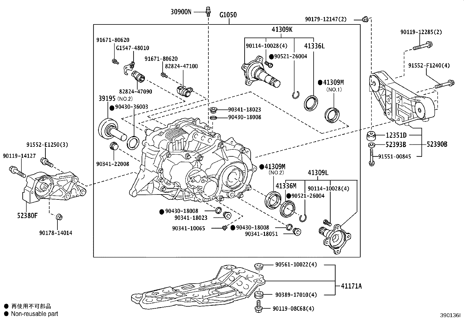 30900-58020 TRANSAXLE ASSY, HYBRID VEHICLE product image