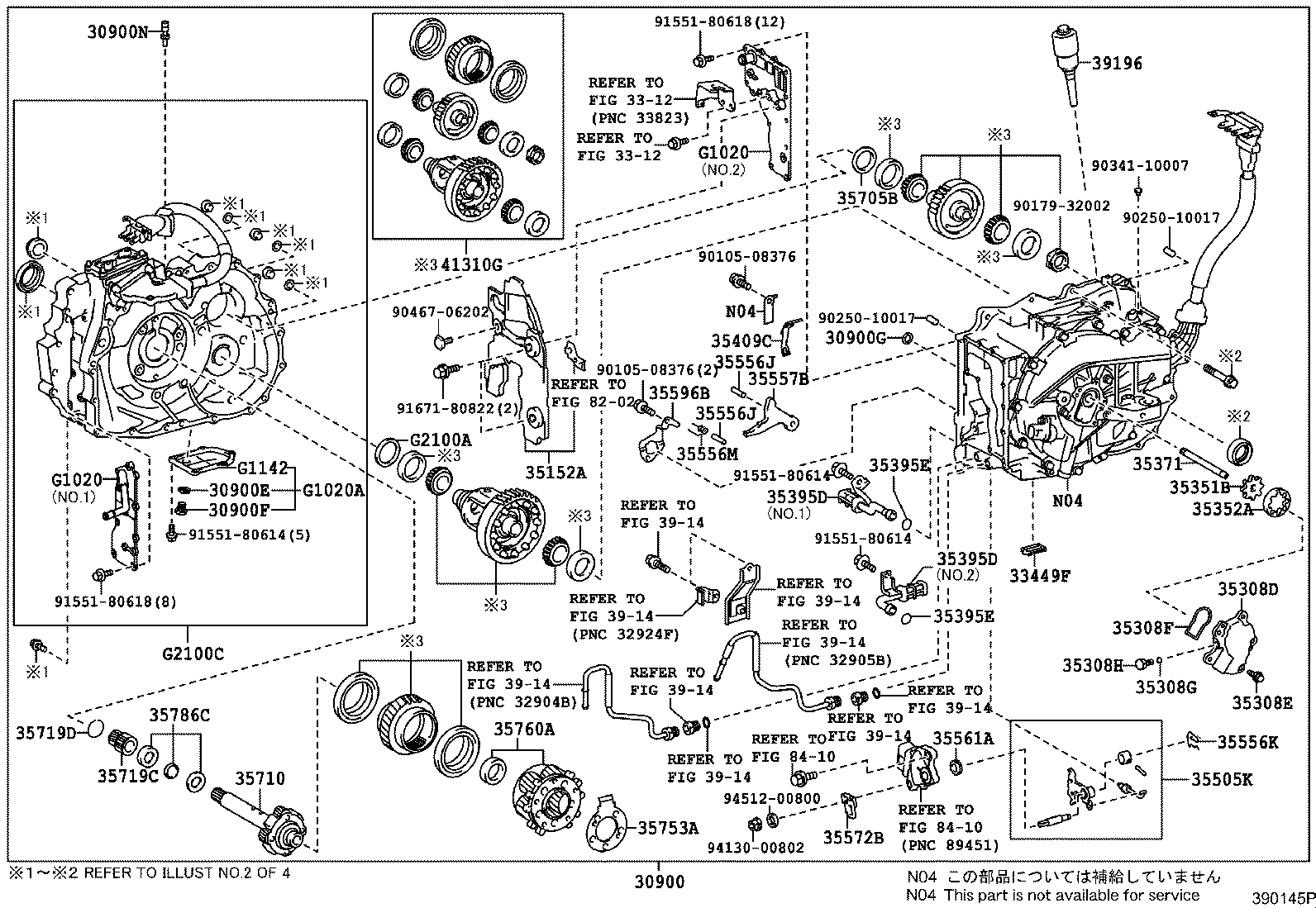 30900-48063 TRANSAXLE ASSY, HYBRID VEHICLE product image