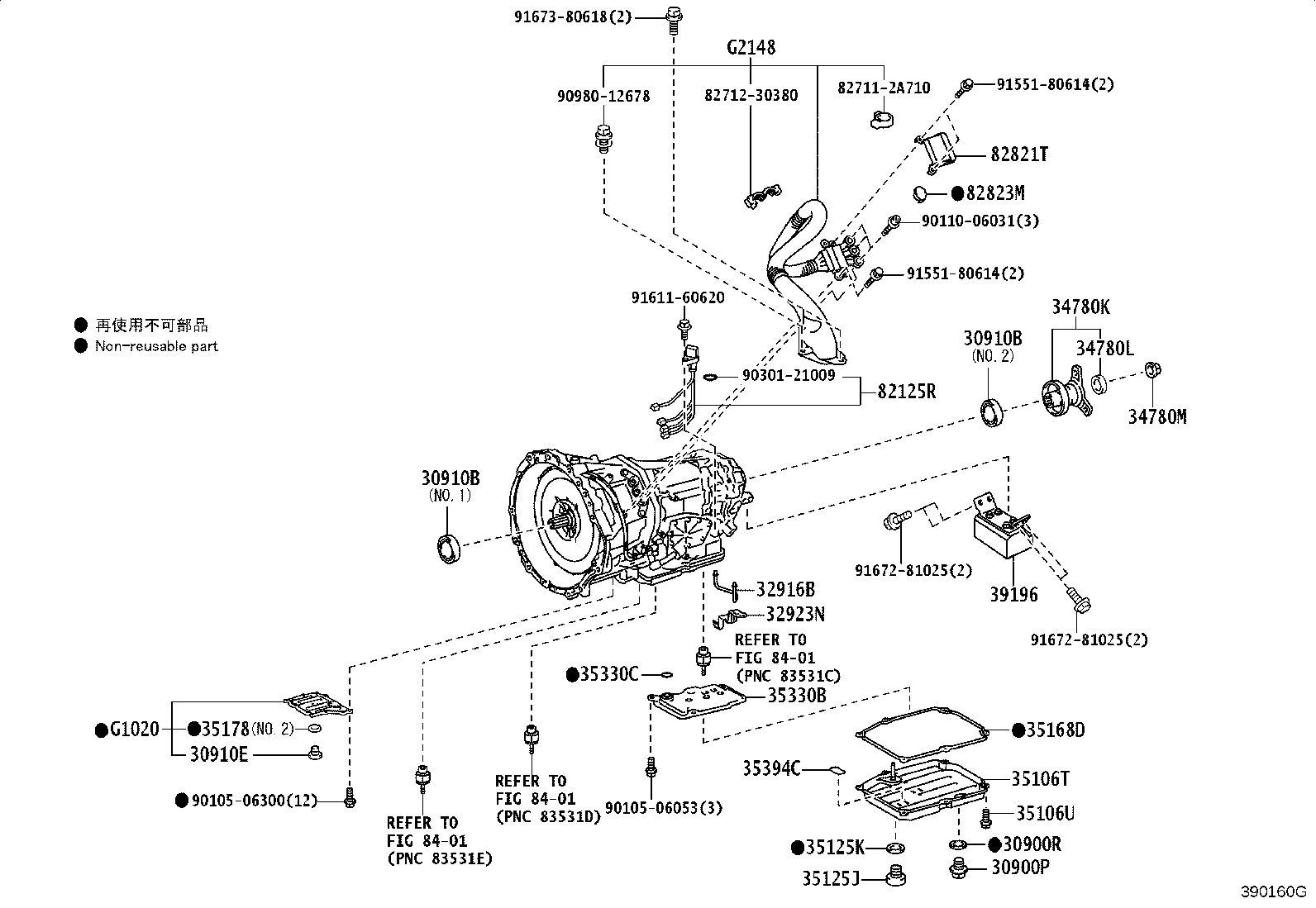 30910-30022 TRANSMISSION ASSY, HYBRID VEHICLE product image