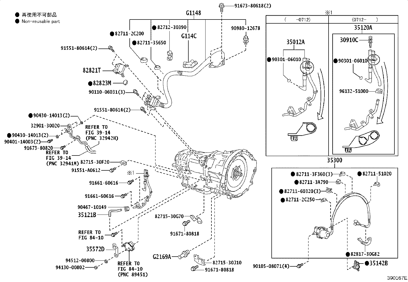 30910-30022 TRANSMISSION ASSY, HYBRID VEHICLE product image