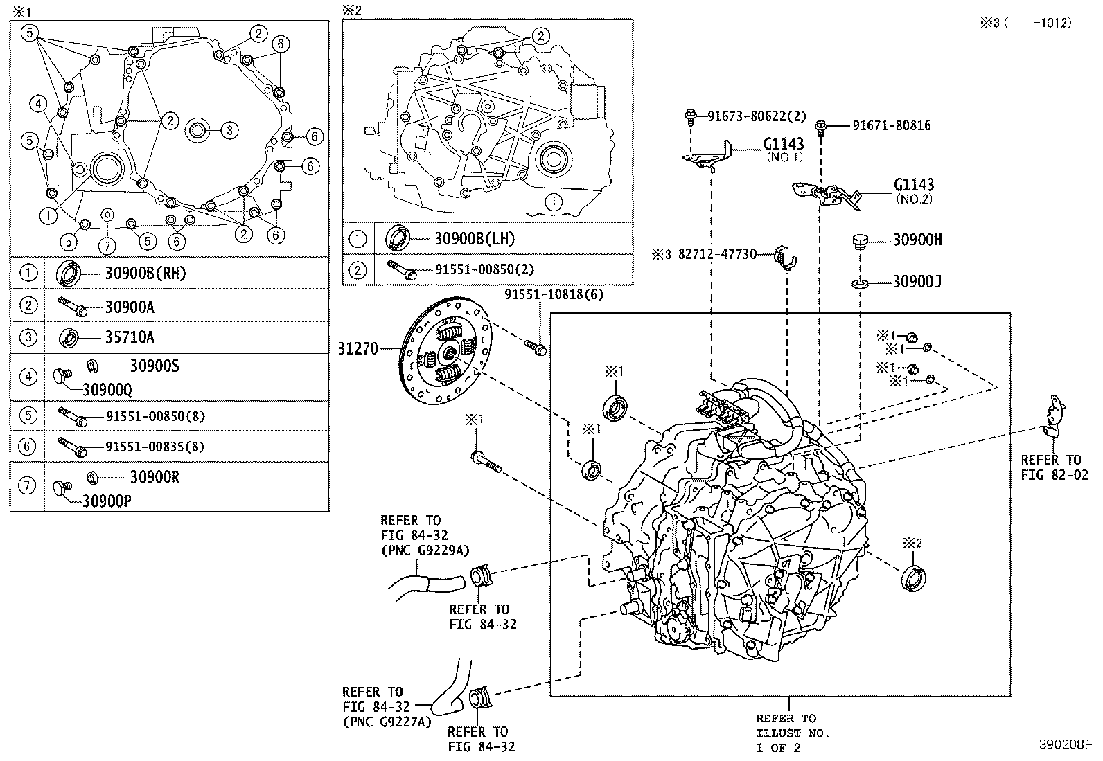 90311-40031 SEAL, TYPE T OIL(FOR HYBRID VEHICLE TRANSAXLE ASSY) product image