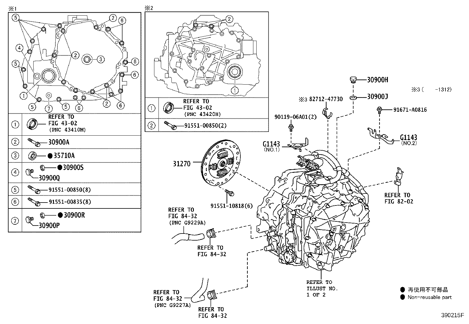 30900-47180 TRANSAXLE ASSY, HYBRID VEHICLE product image
