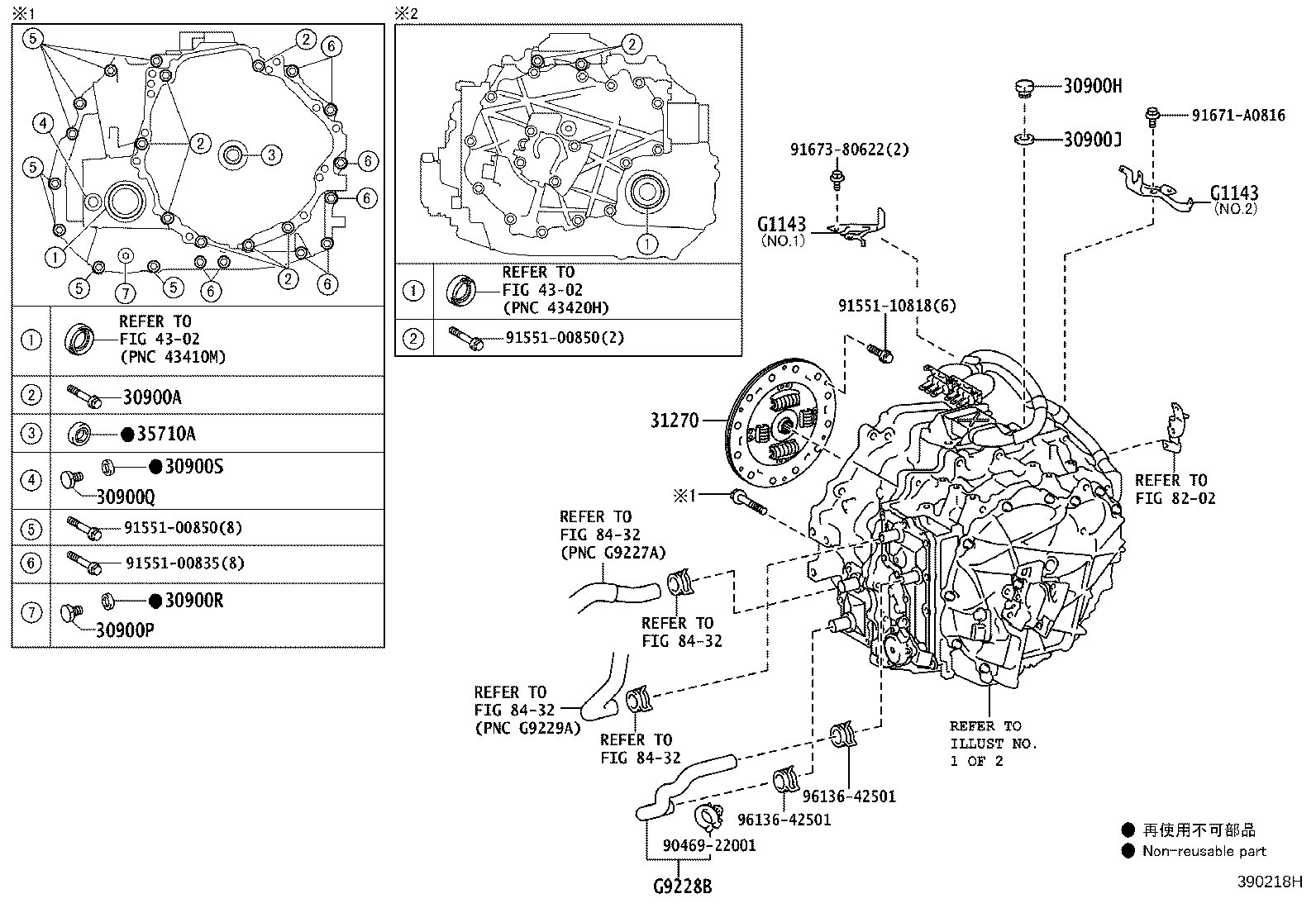 35580-47030 ACTUATOR ASSY, SHIFT CONTROL product image