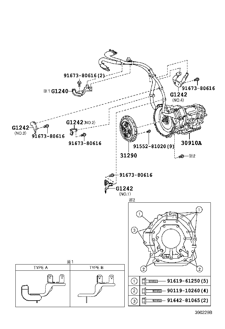 82821-30710 COVER, CONNECTOR product image