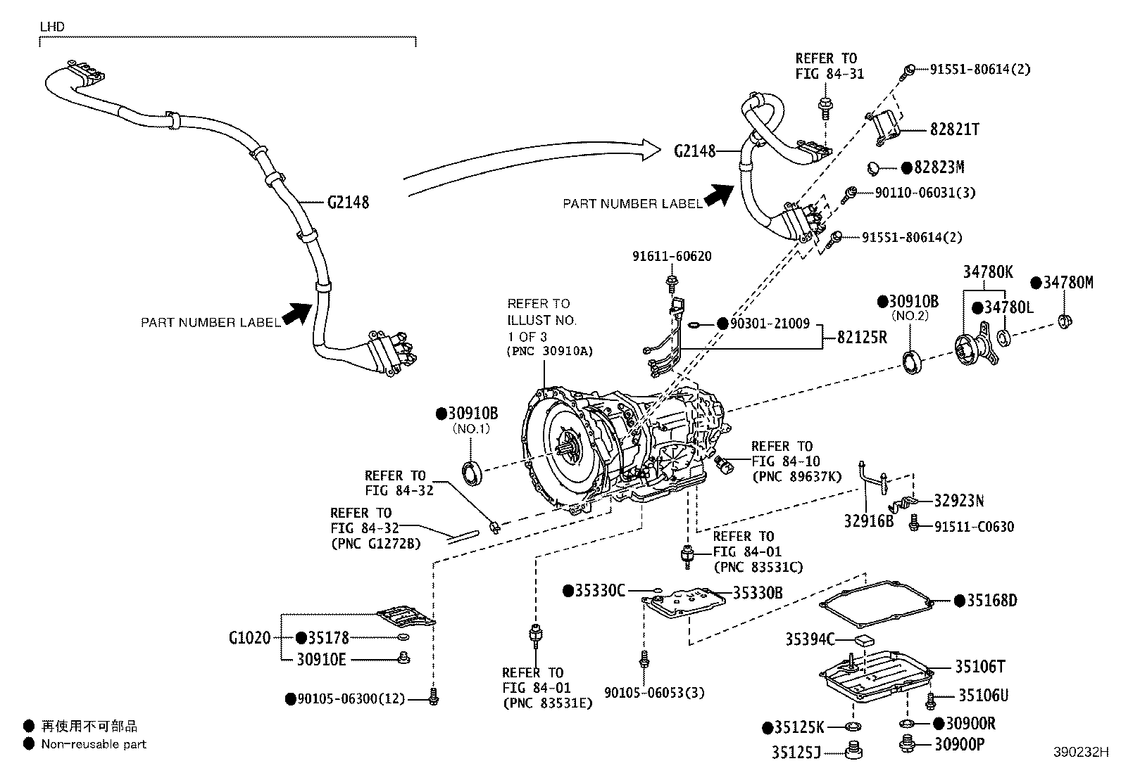 82821-30710 COVER, CONNECTOR product image