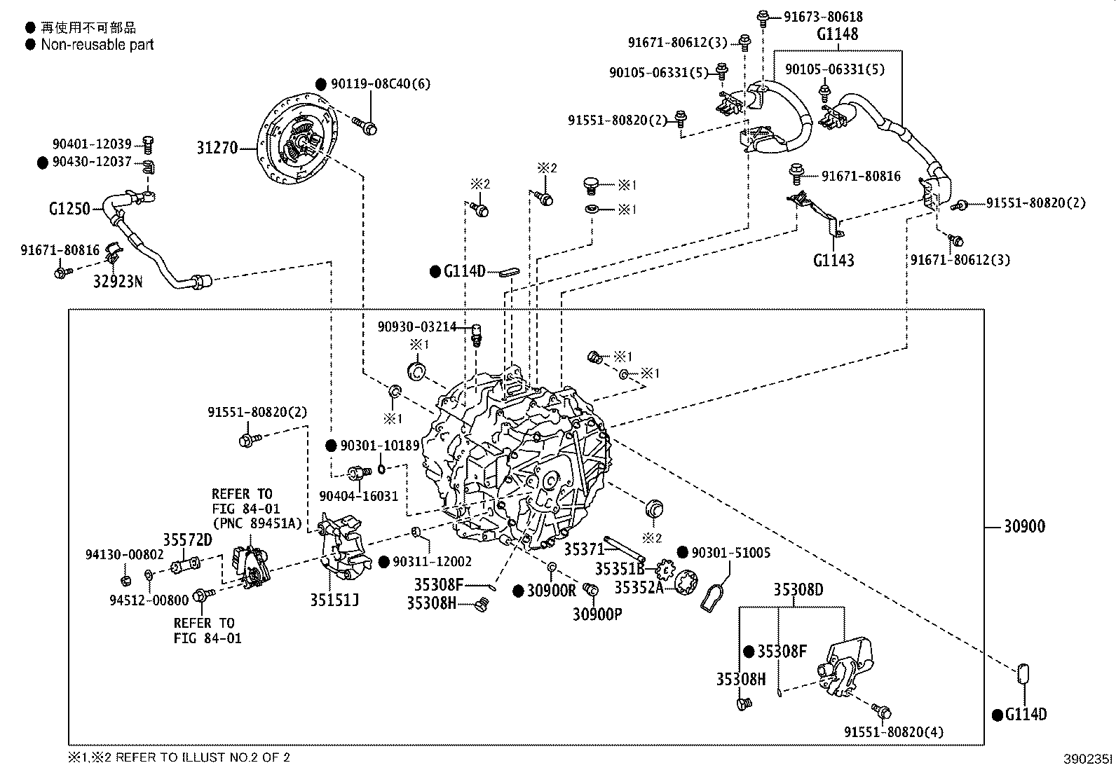 35308-52010 COVER SUB-ASSY, TRANSMISSION OIL PUMP product image
