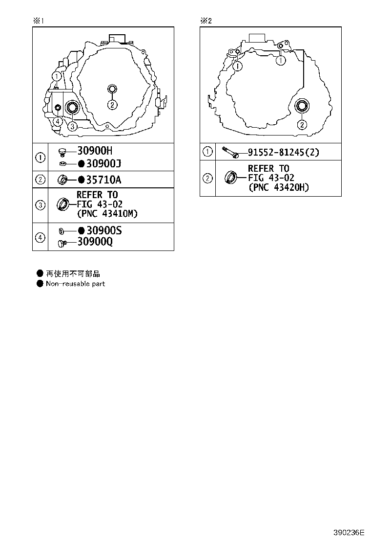 35308-52010 COVER SUB-ASSY, TRANSMISSION OIL PUMP product image