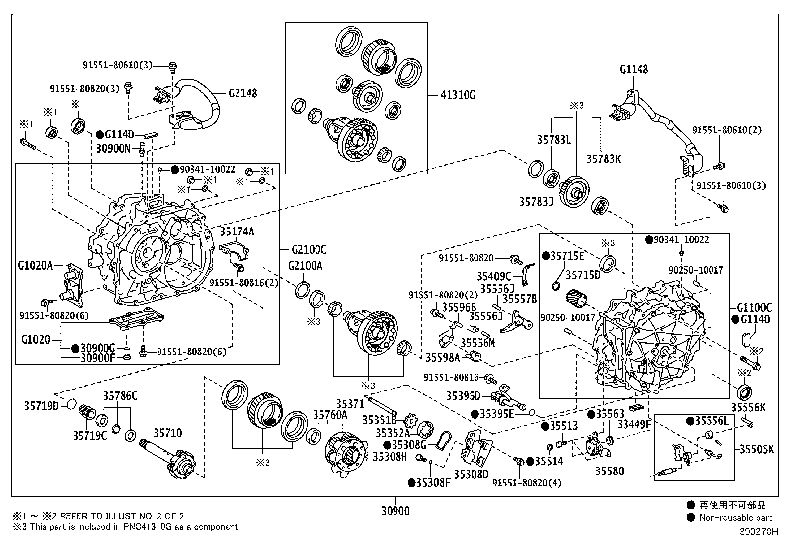30900-47180 TRANSAXLE ASSY, HYBRID VEHICLE product image