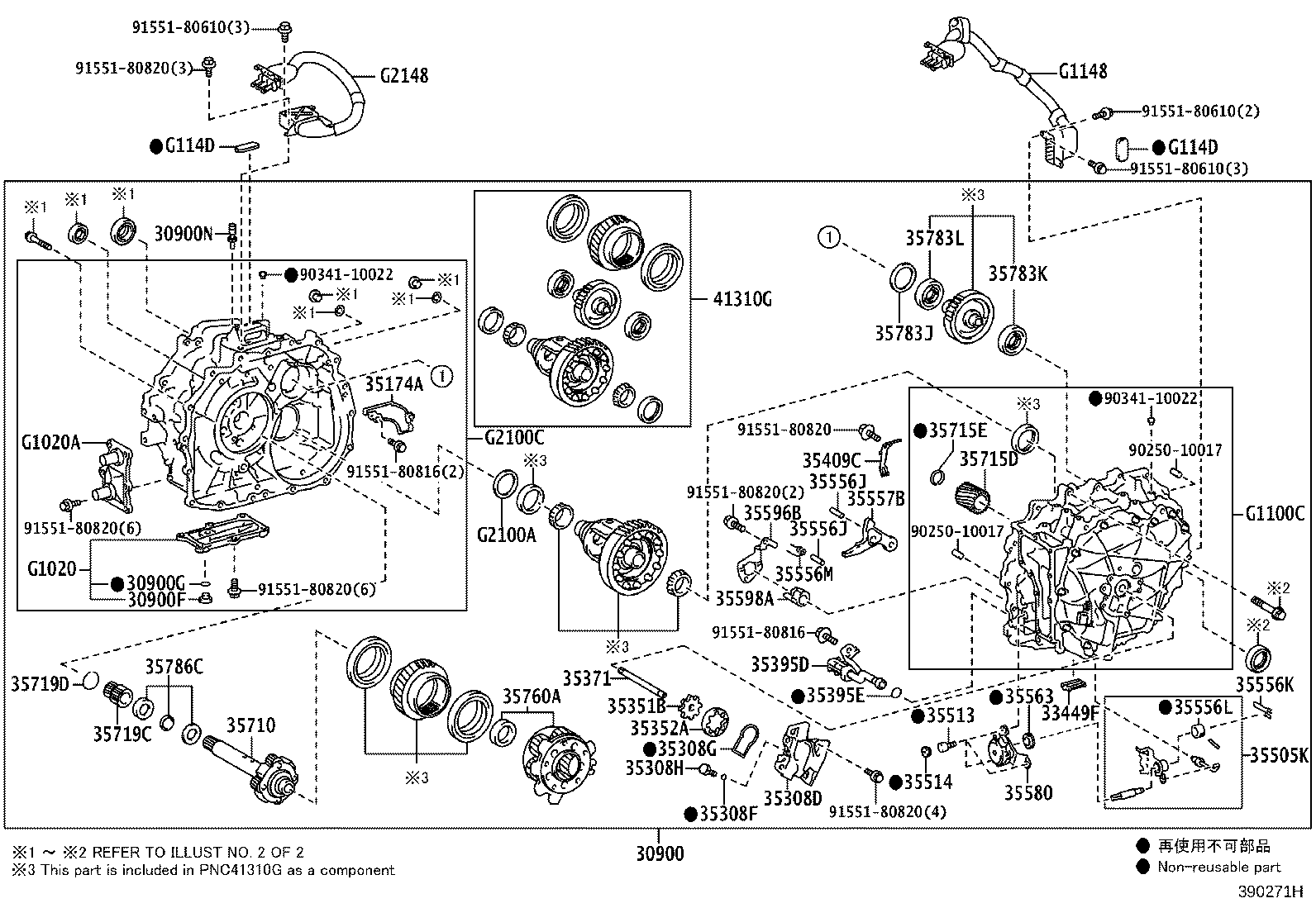 30900-47180 TRANSAXLE ASSY, HYBRID VEHICLE product image