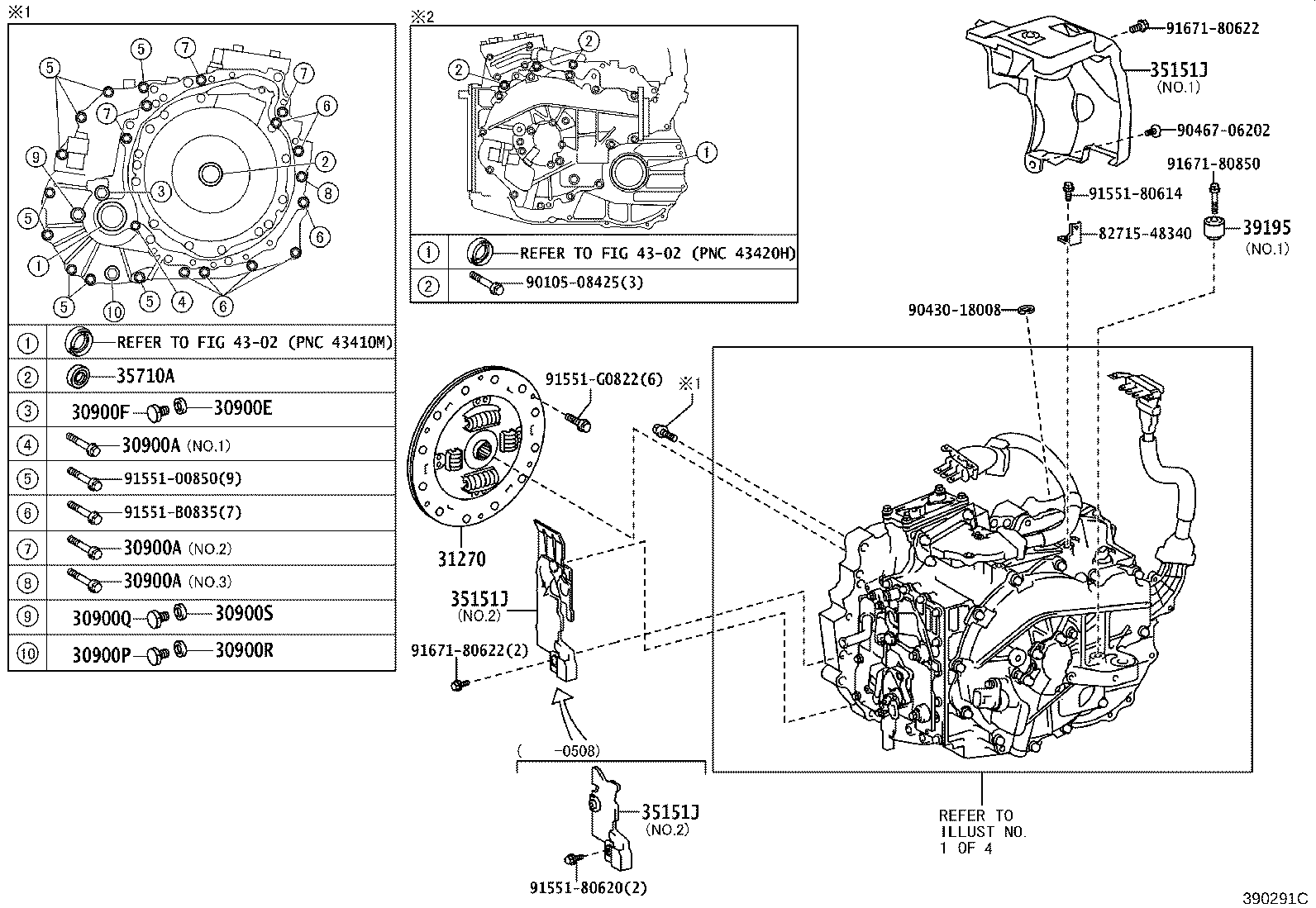 35151-48010 COVER, AUTOMATIC TRANSMISSION CASE product image