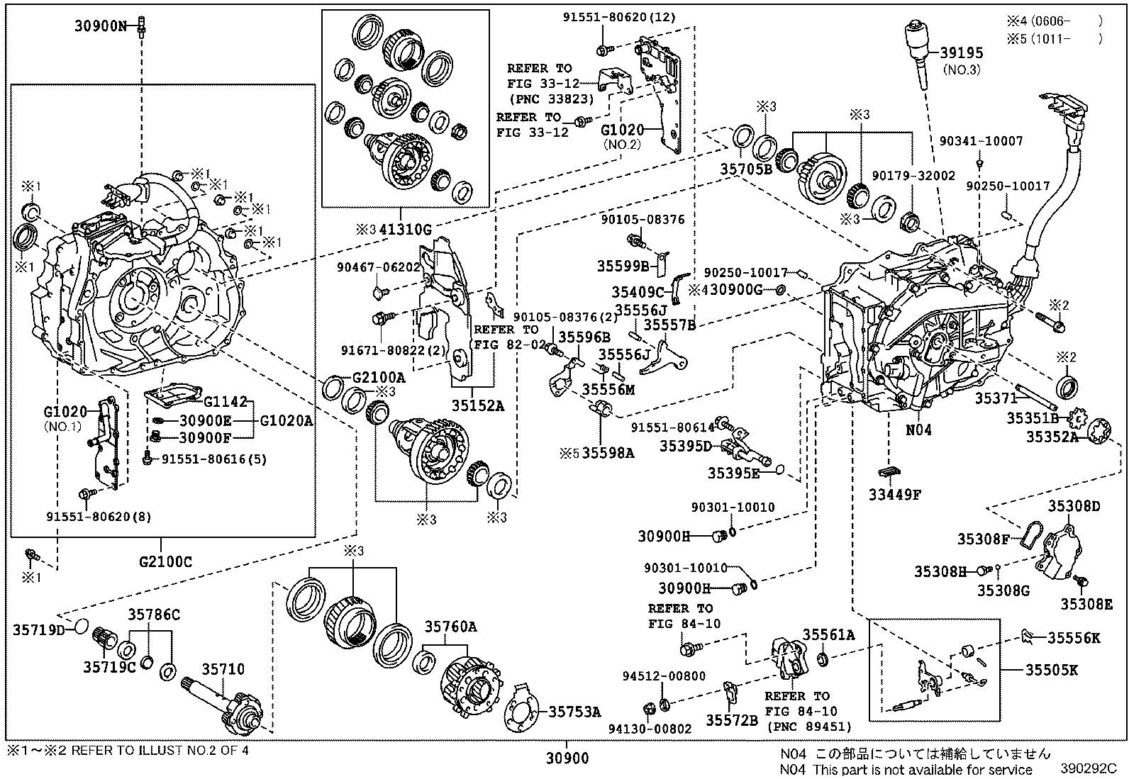 30900-48041 TRANSAXLE ASSY, HYBRID VEHICLE product image