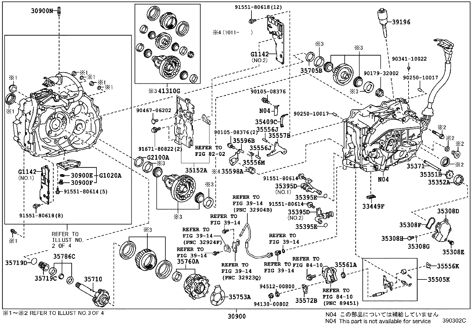 30900-48063 TRANSAXLE ASSY, HYBRID VEHICLE product image