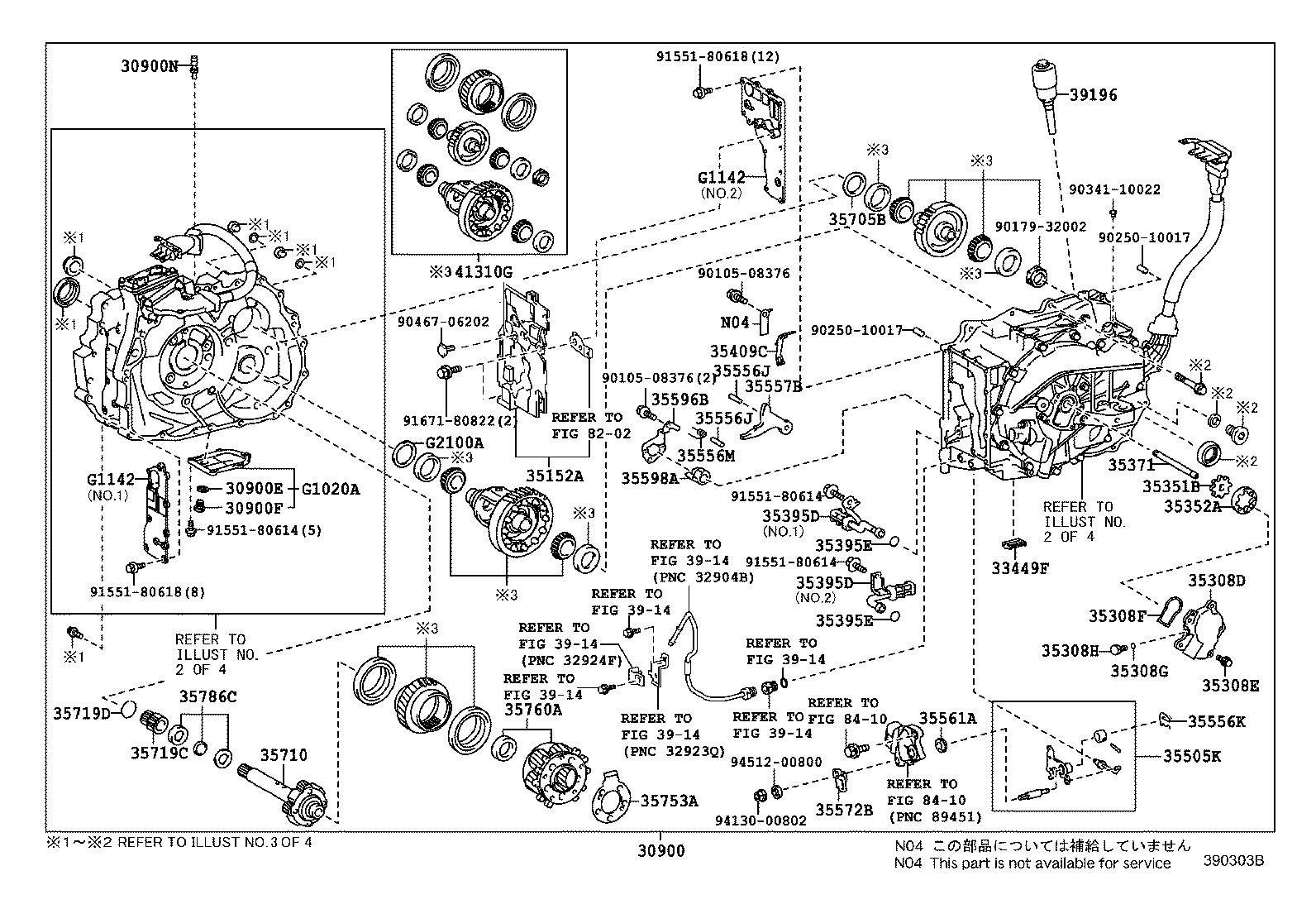 30900-48063 TRANSAXLE ASSY, HYBRID VEHICLE product image