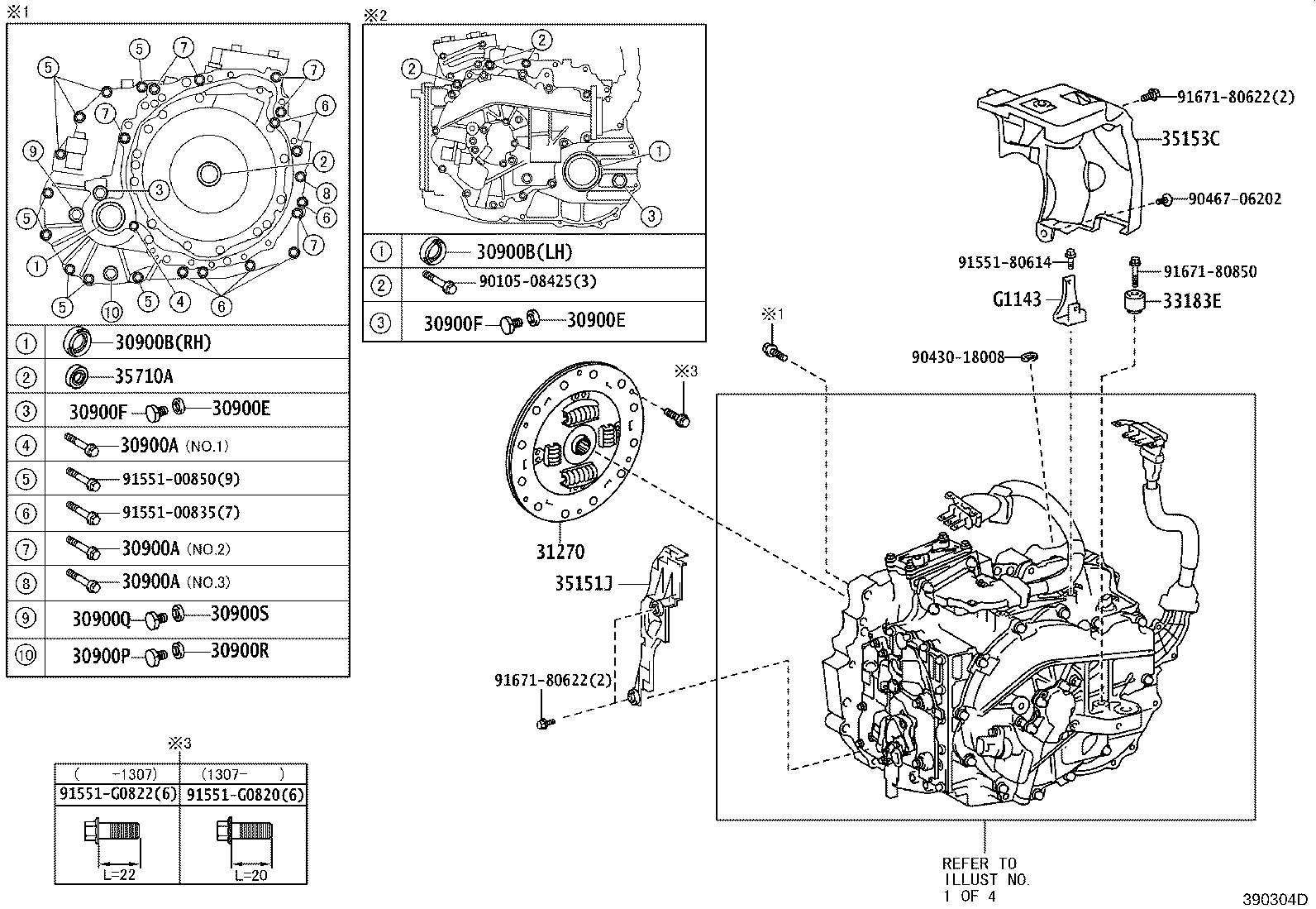 30900-48063 TRANSAXLE ASSY, HYBRID VEHICLE product image