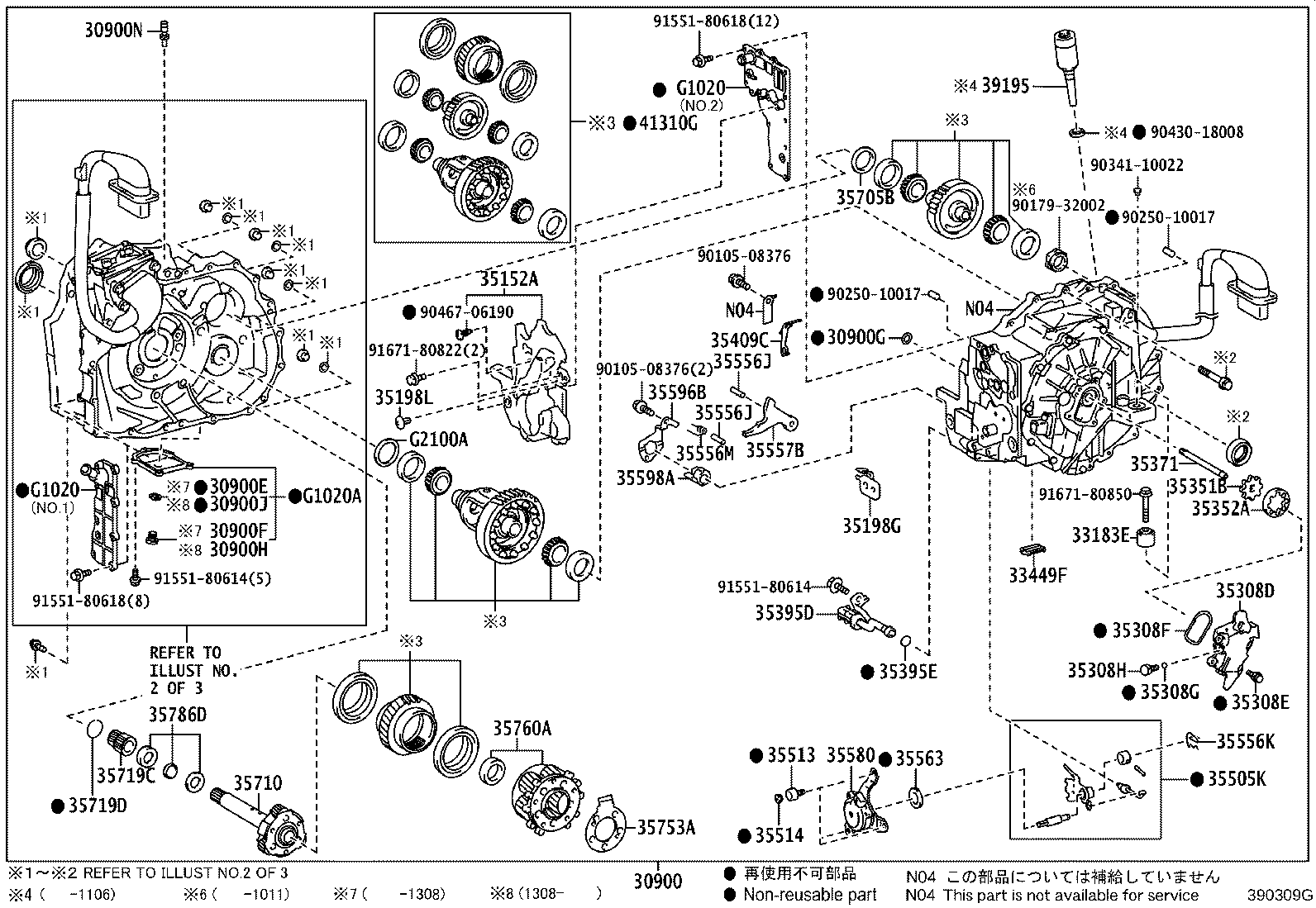 30900-75030 TRANSAXLE ASSY, HYBRID VEHICLE product image